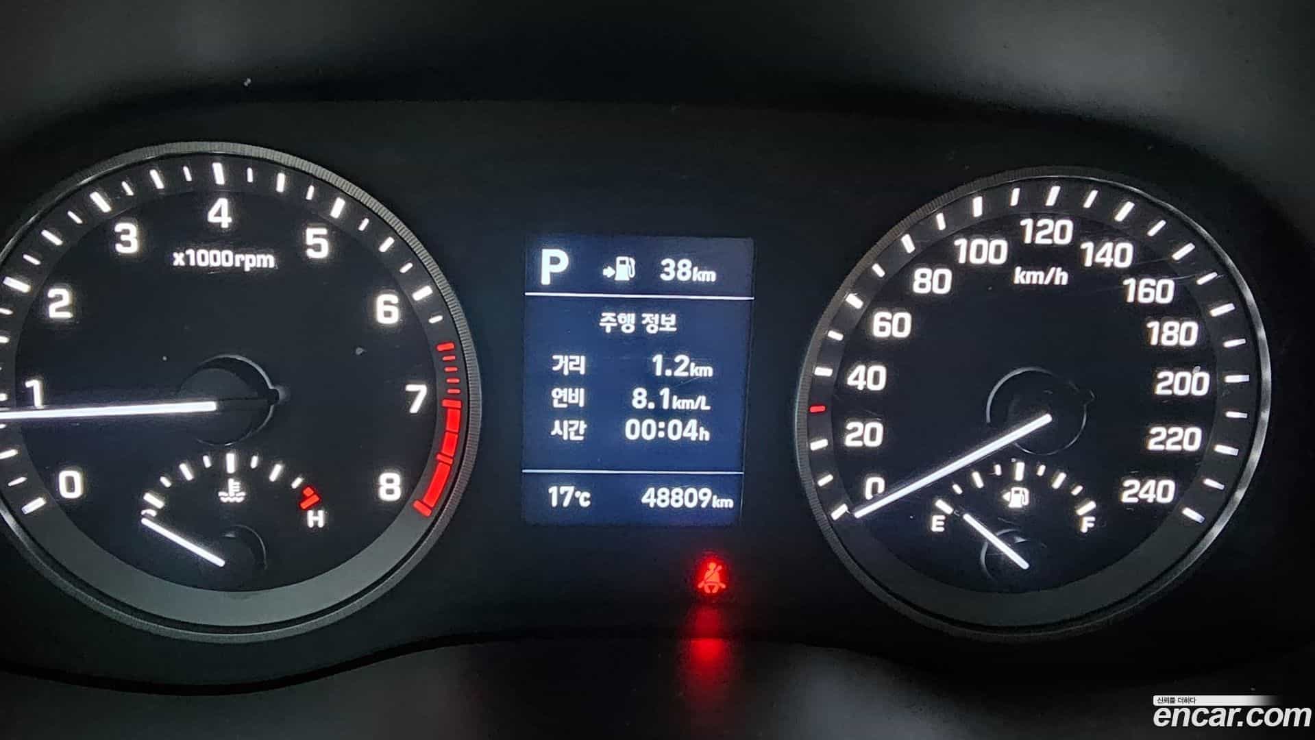 Tucson Hyundai 2020.5-OUTER-005