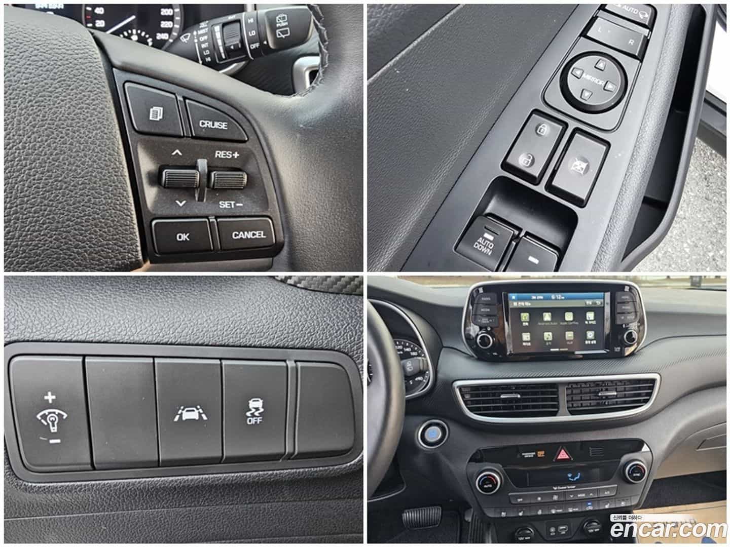 Tucson Hyundai 2020.5-INNER-008