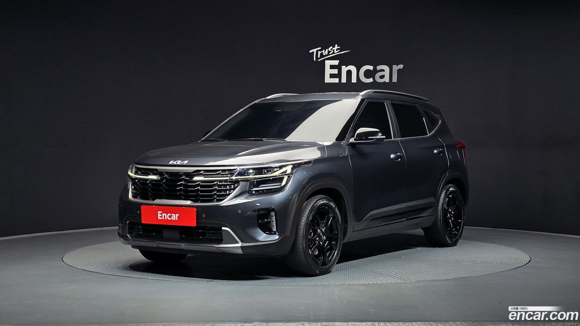 Main__Slider__Photo:Seltos Kia 2023.2-0