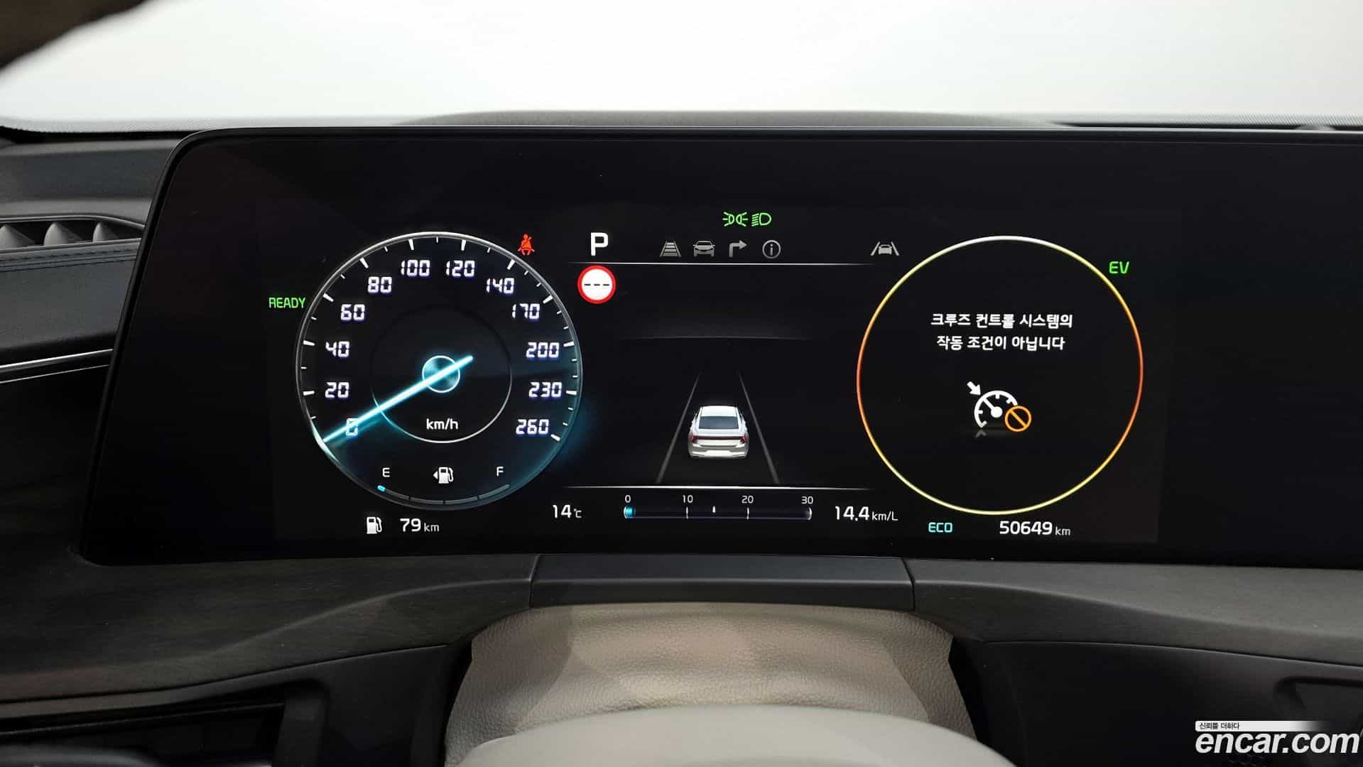 K8 Kia 2022.3-INNER-008