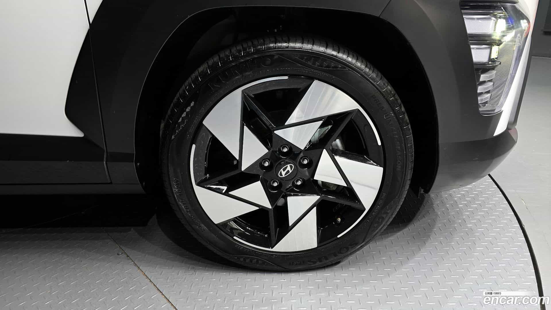 Kona Hyundai 2024.4-OUTER-005