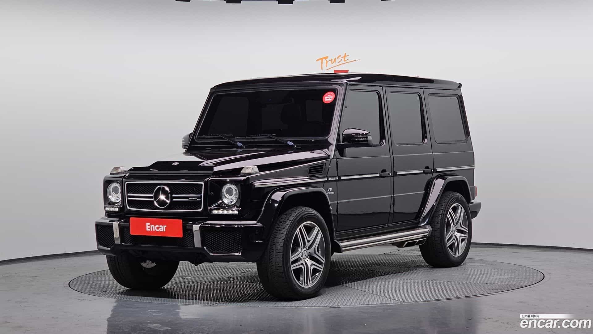 G-Class Mercedes-Benz 2016.1-OUTER-001