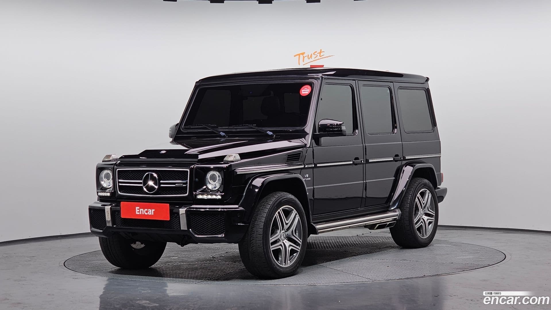 Main__Slider__Photo:G-Class Mercedes-Benz 2016.1-0