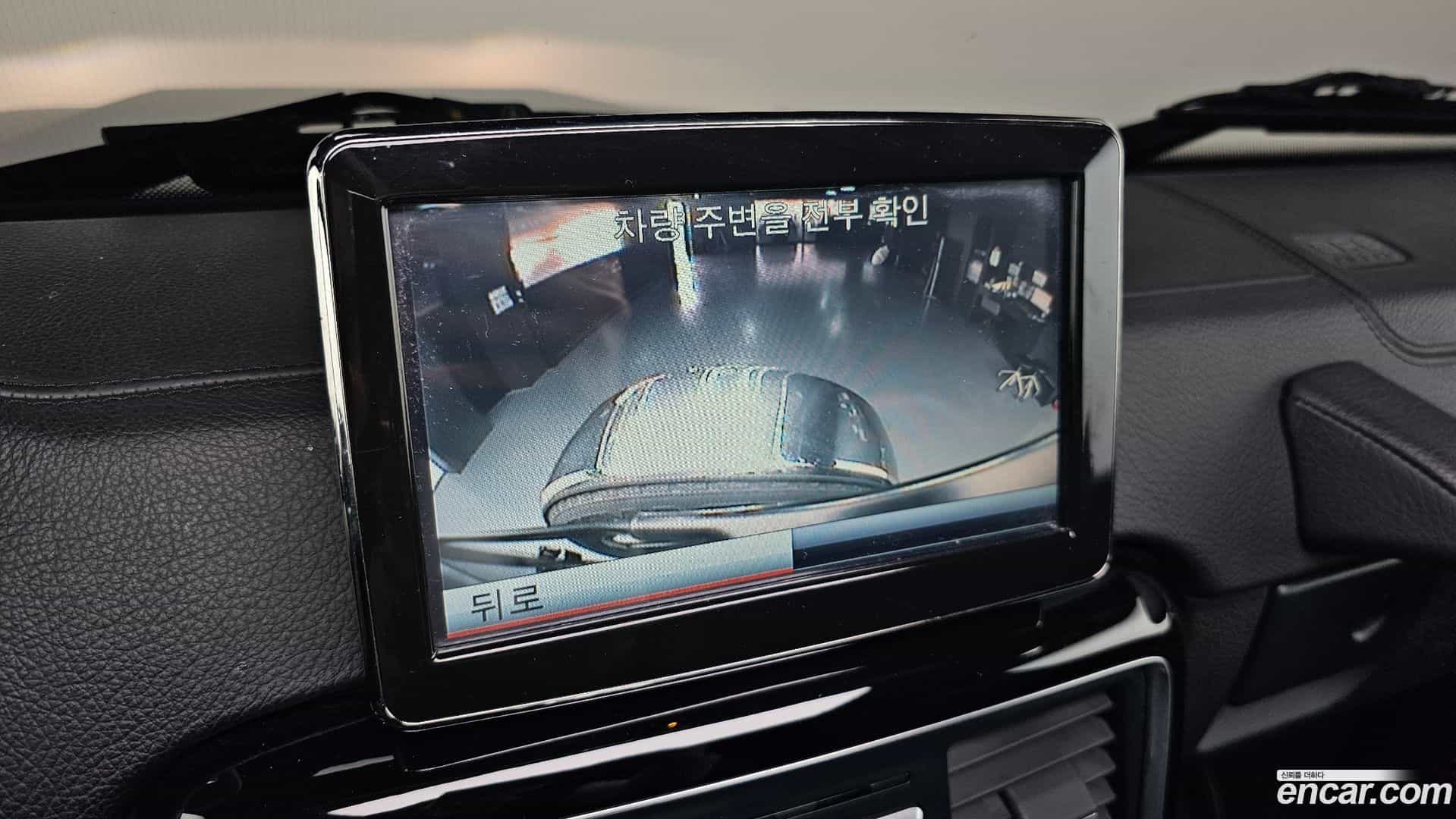 G-Class Mercedes-Benz 2016.1-OPTION-019