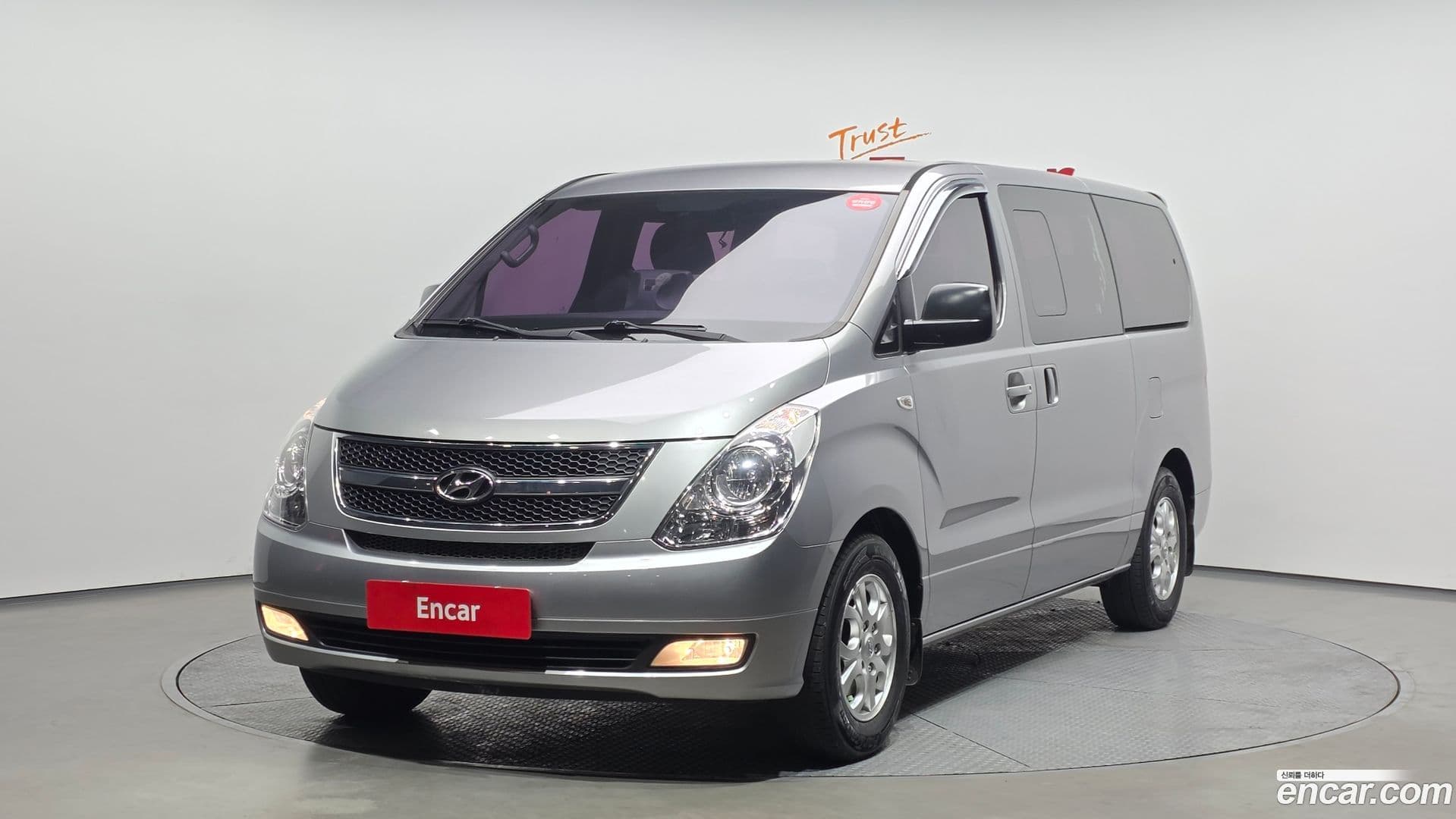 Main__Slider__Photo:Starex Hyundai 2015.6-0