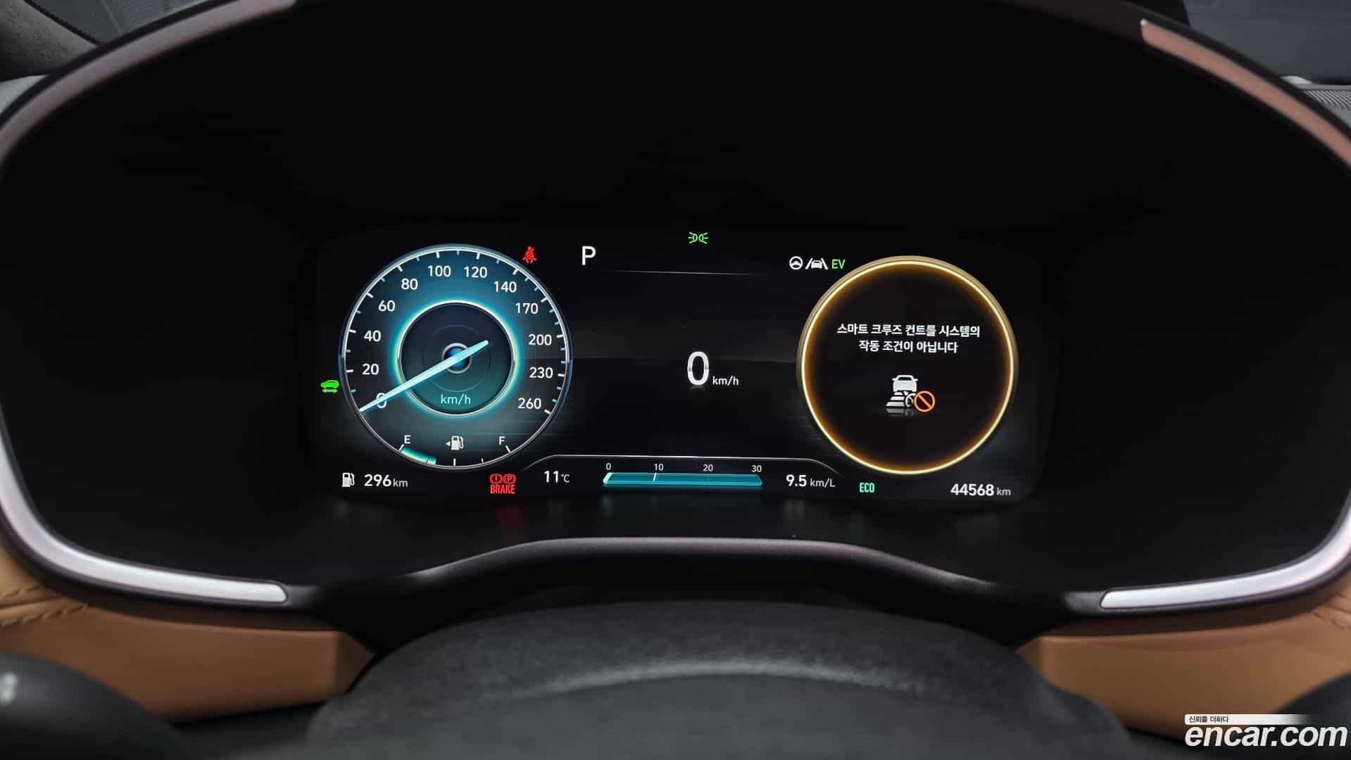 Santafe Hyundai 2022.0-INNER-008