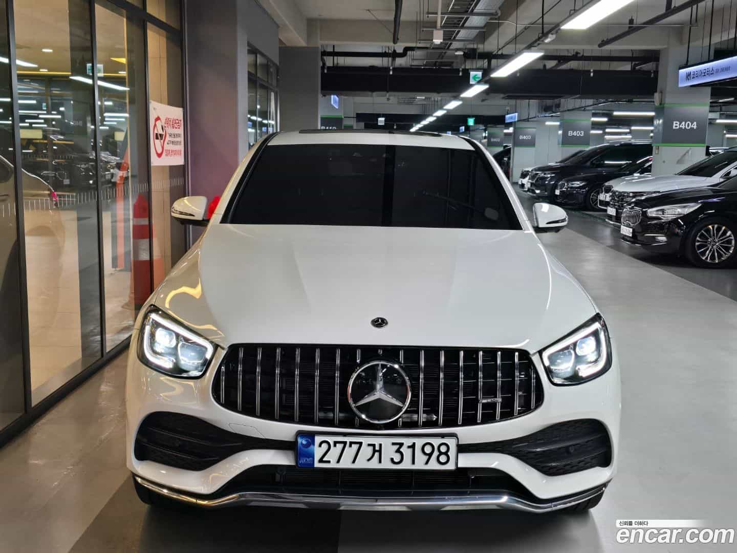 GLC-Class Mercedes-Benz 2023.2-OUTER-001