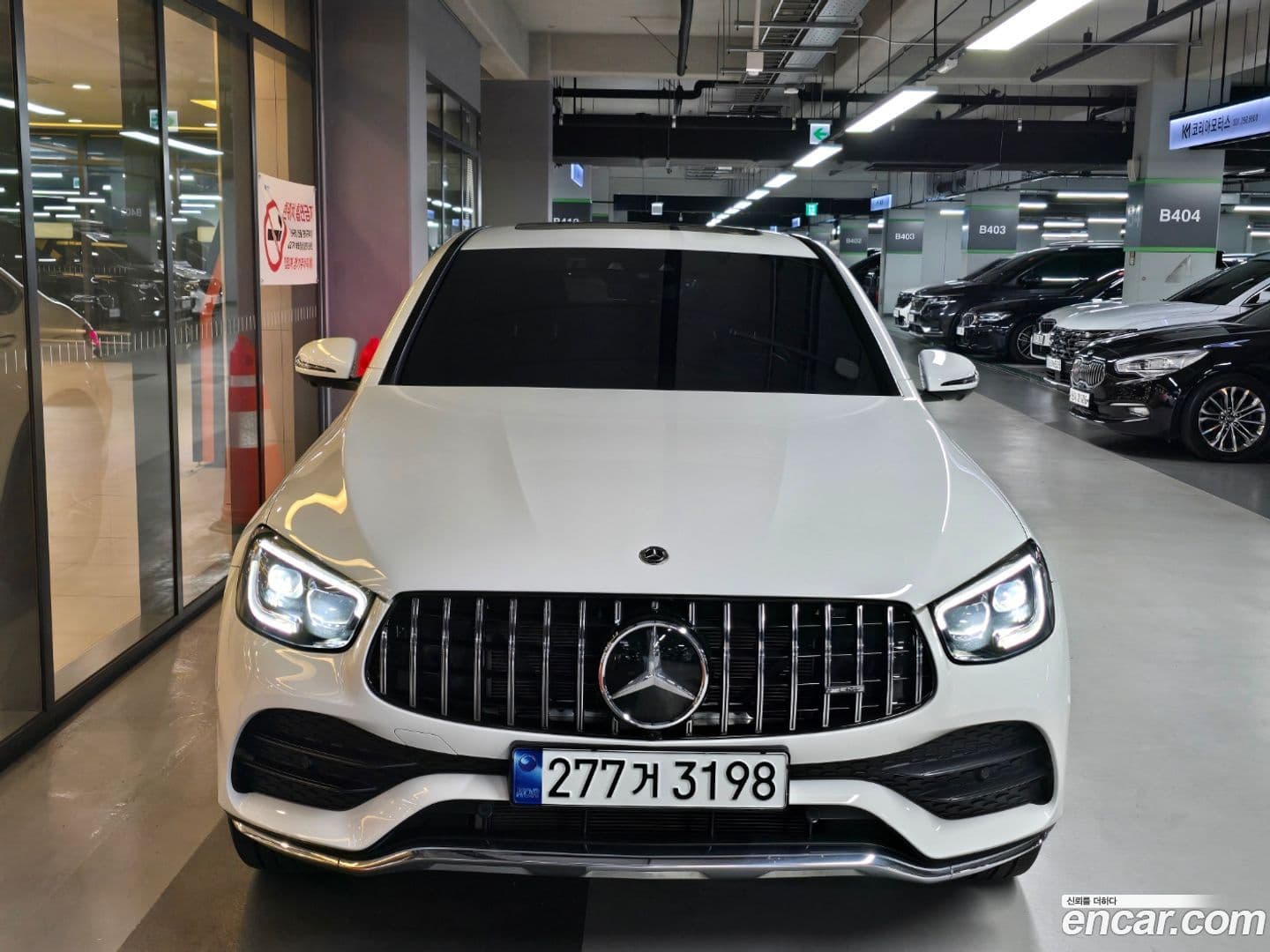 Main__Slider__Photo:GLC-Class Mercedes-Benz 2023.2-0