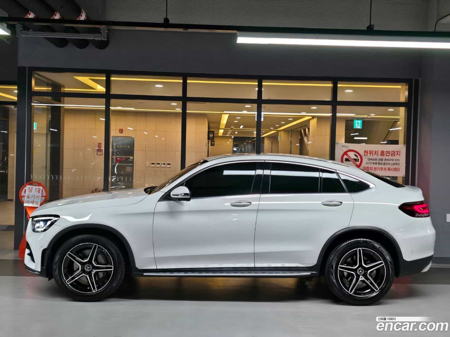 GLC-Class Mercedes-Benz 2023.2-OUTER-004