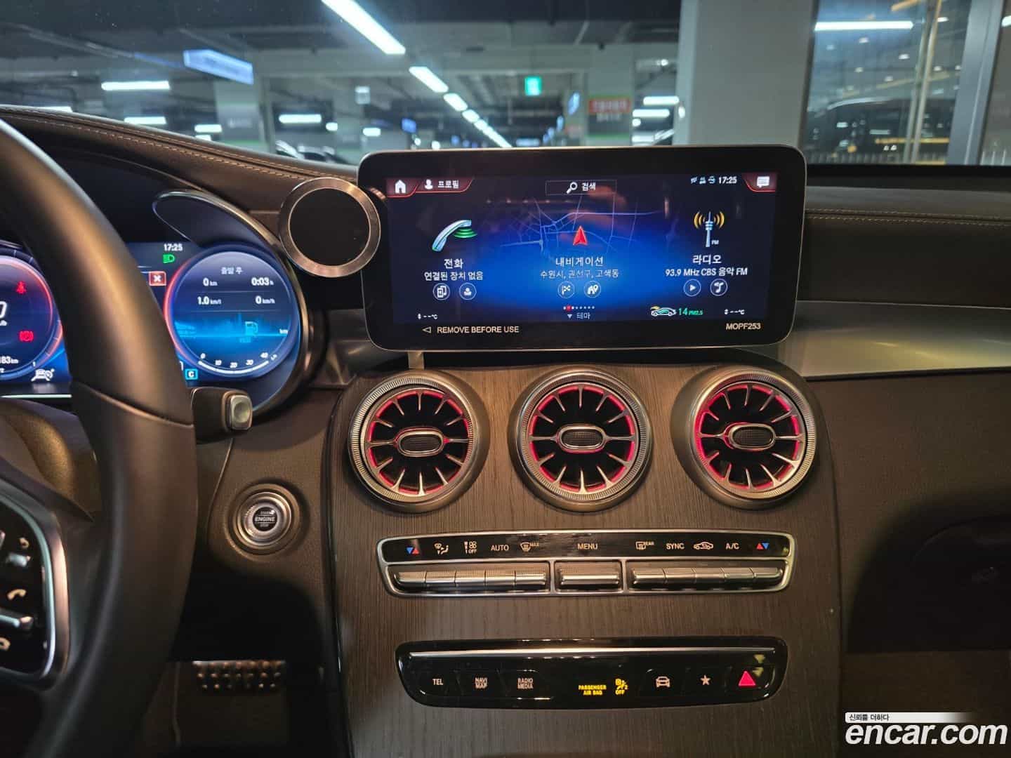 GLC-Class Mercedes-Benz 2023.2-OPTION-016