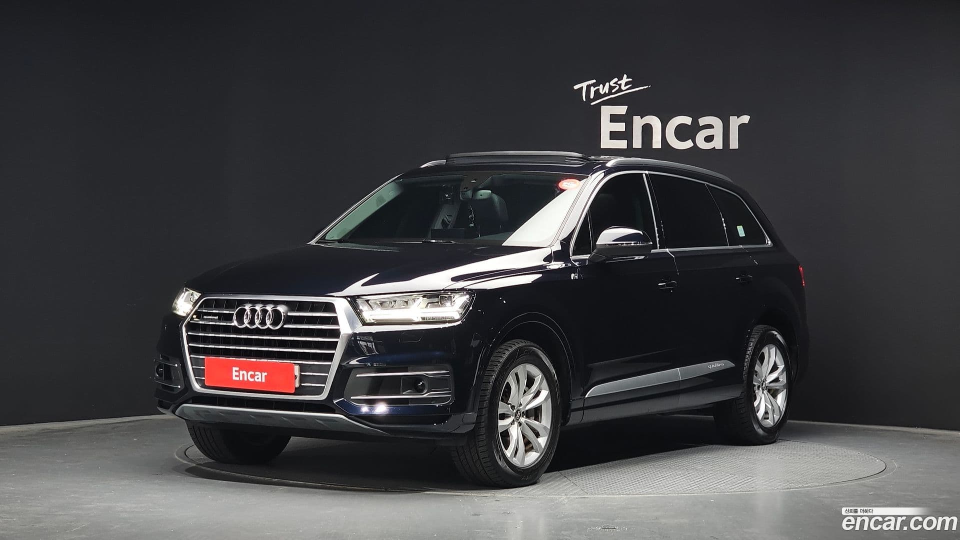 Main__Slider__Photo:Q7 Audi 2016.4-0