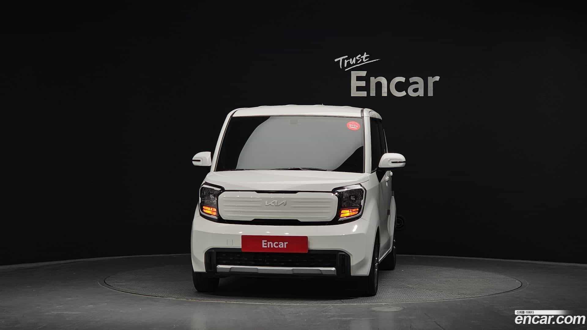 RAY Kia 2023.1-OUTER-003