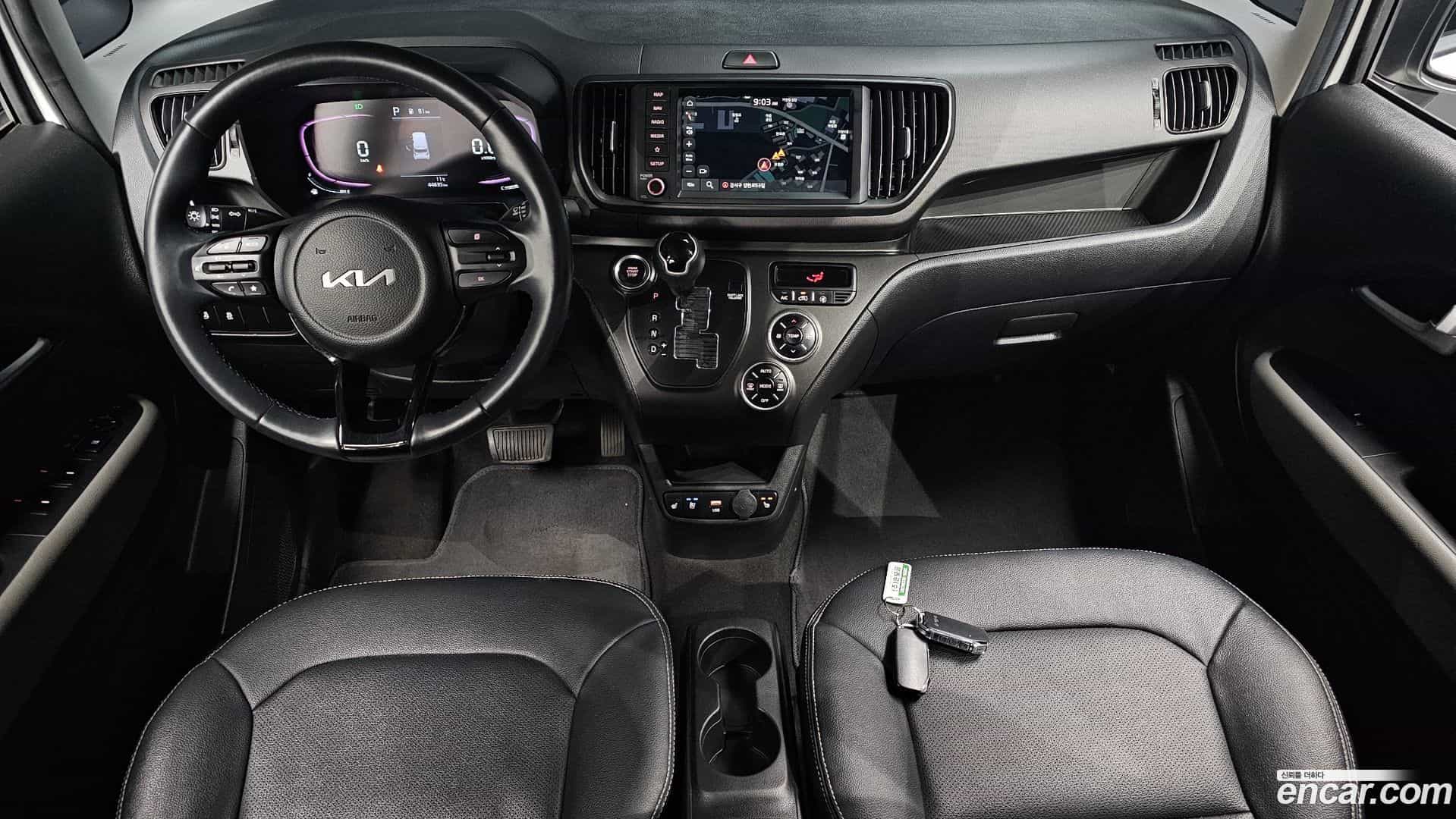 RAY Kia 2023.1-INNER-007