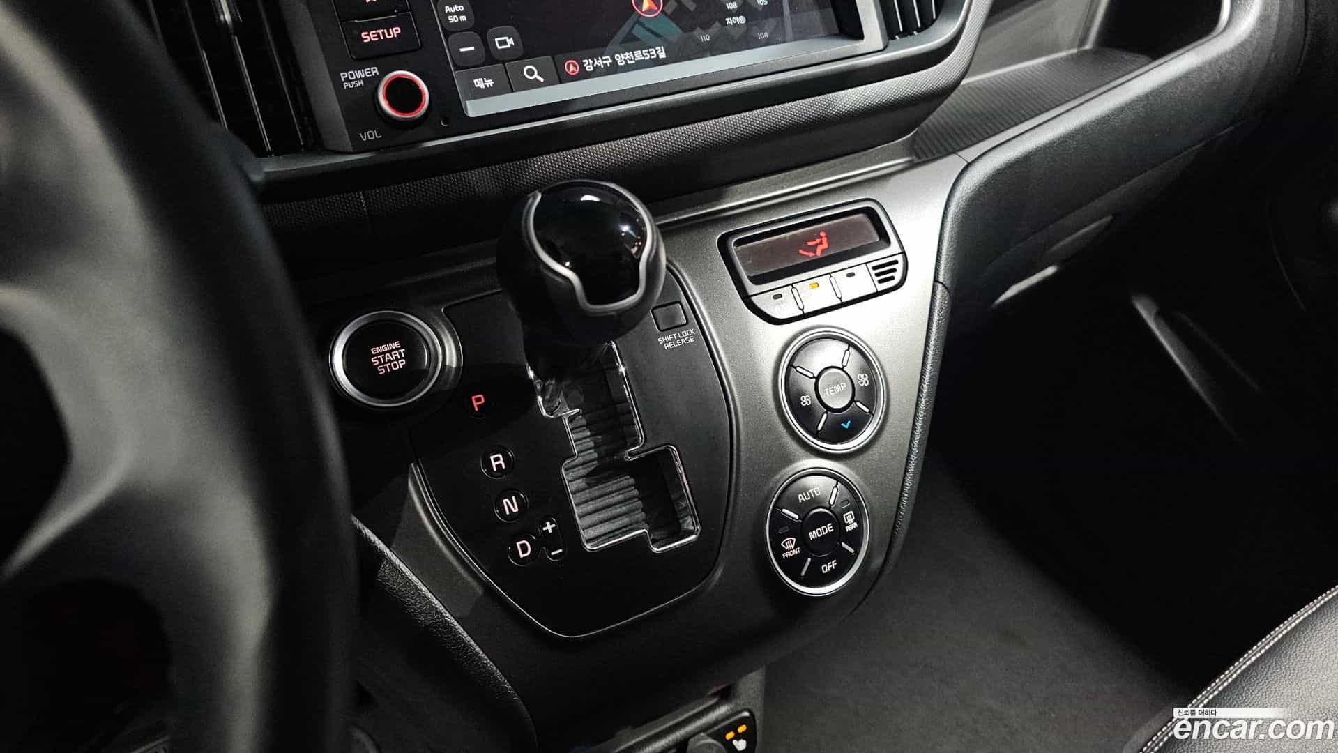RAY Kia 2023.1-INNER-009