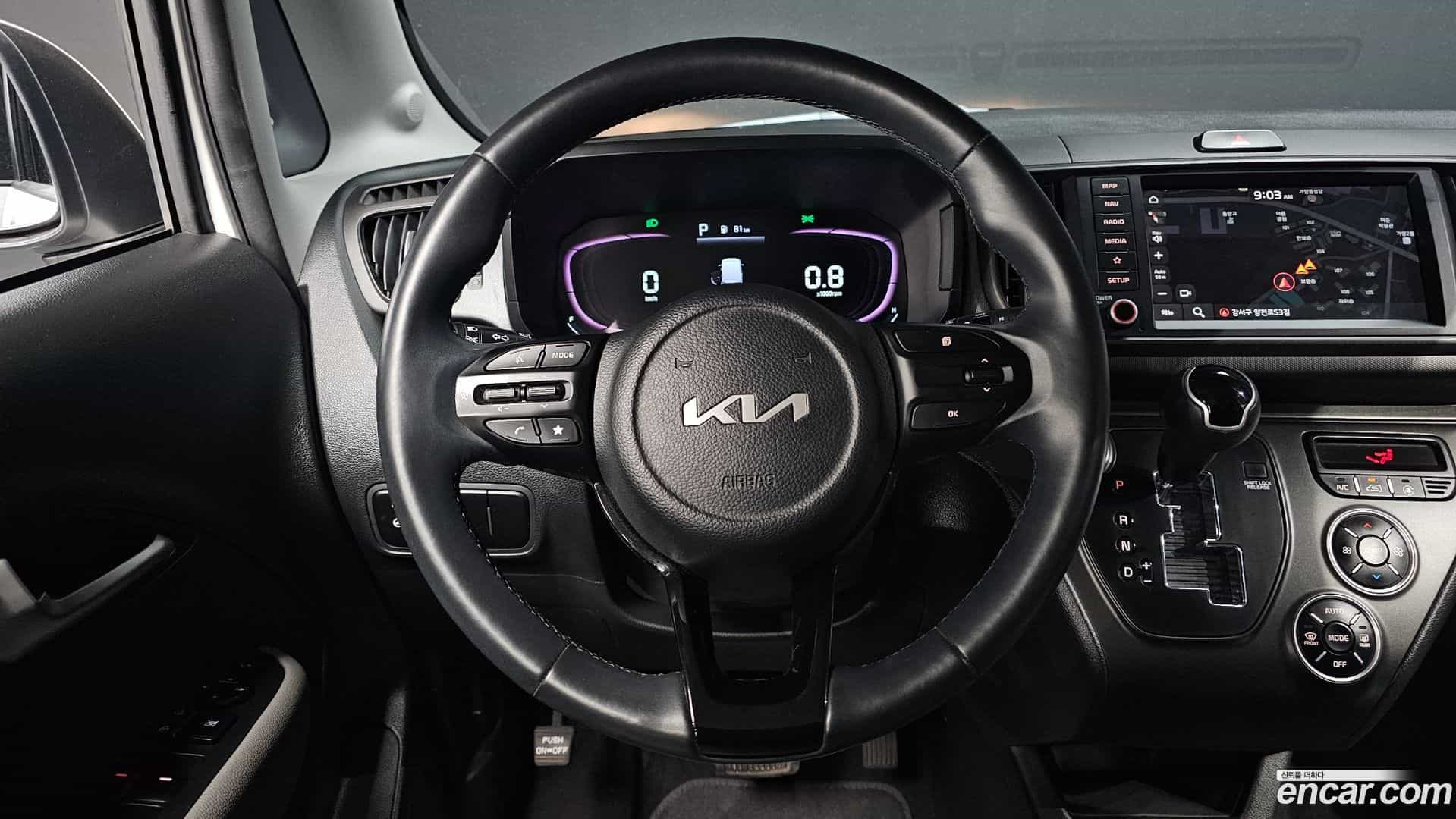 RAY Kia 2023.1-OPTION-017