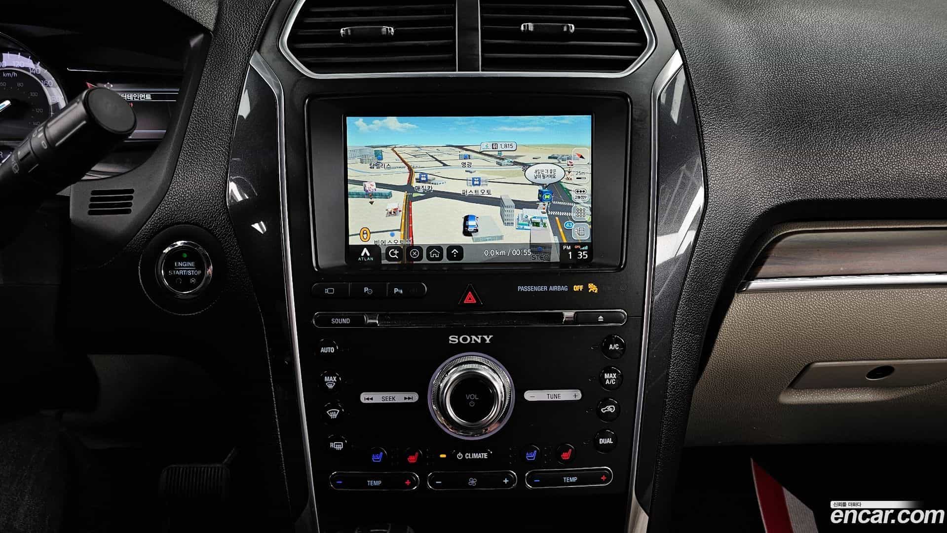 Explorer Ford 2018.11-OPTION-018