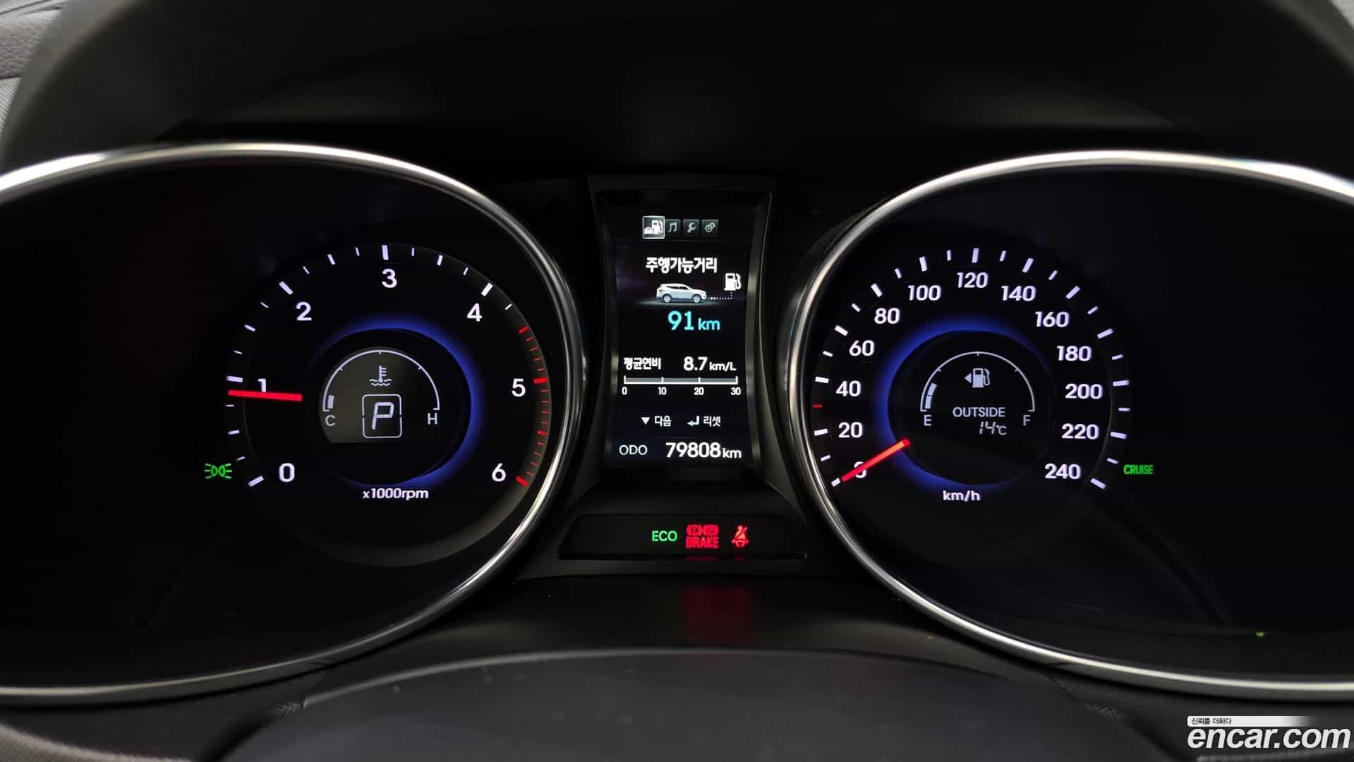 Santafe Hyundai 2014.3-INNER-008