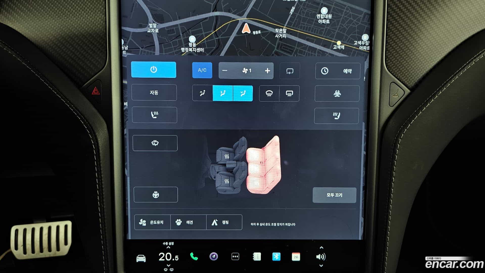 Model X Tesla 2020.7-OPTION-022