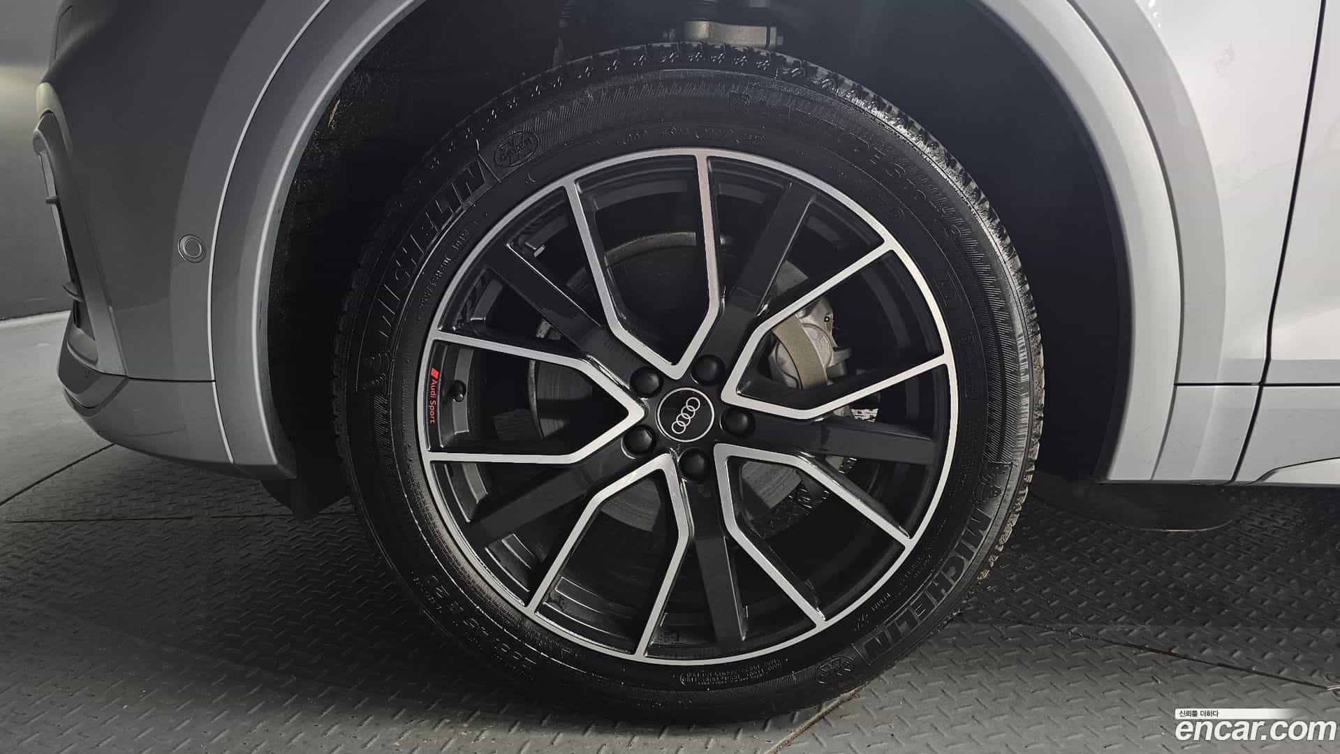 Q5 Audi 2023.11-OUTER-005