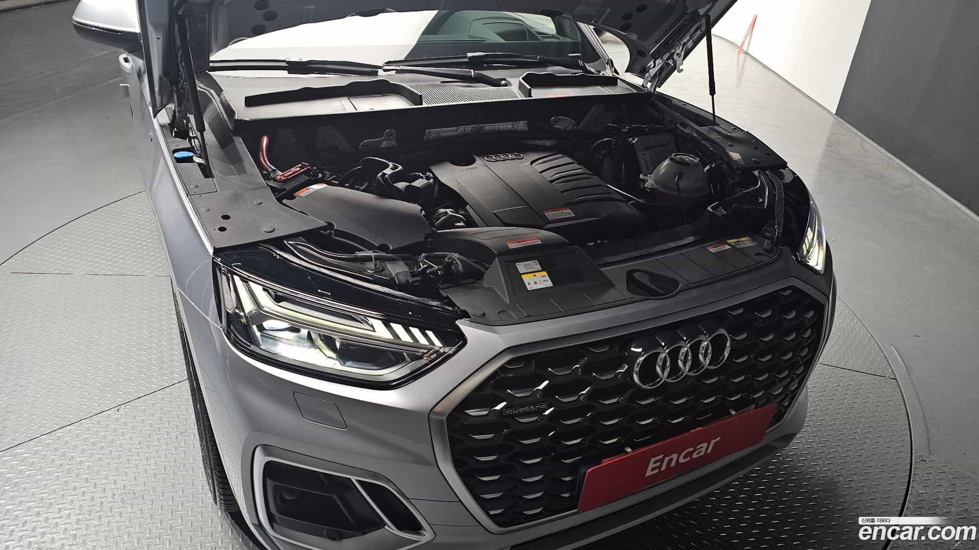 Q5 Audi 2023.11-OUTER-006