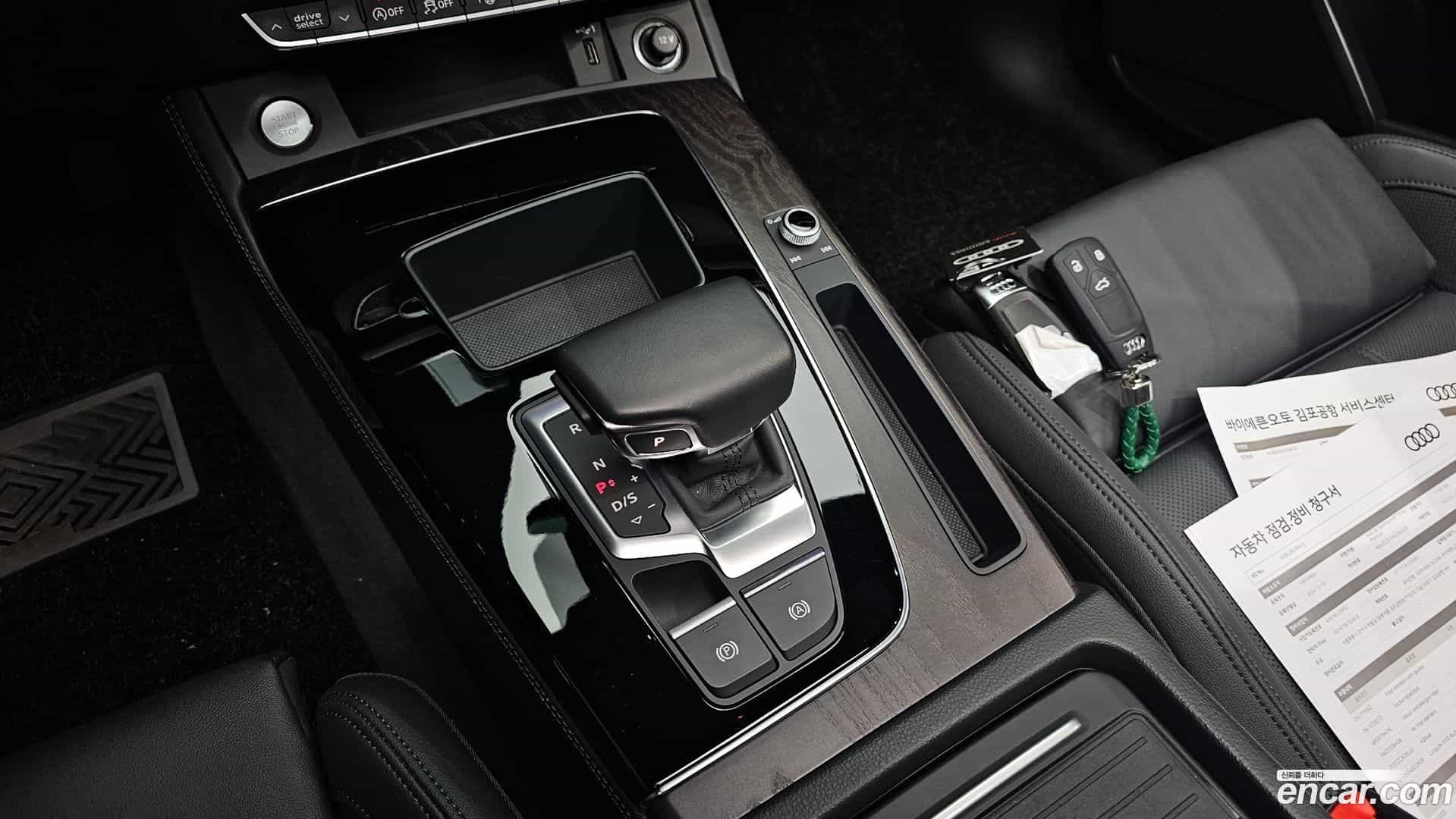 Q5 Audi 2023.11-INNER-009