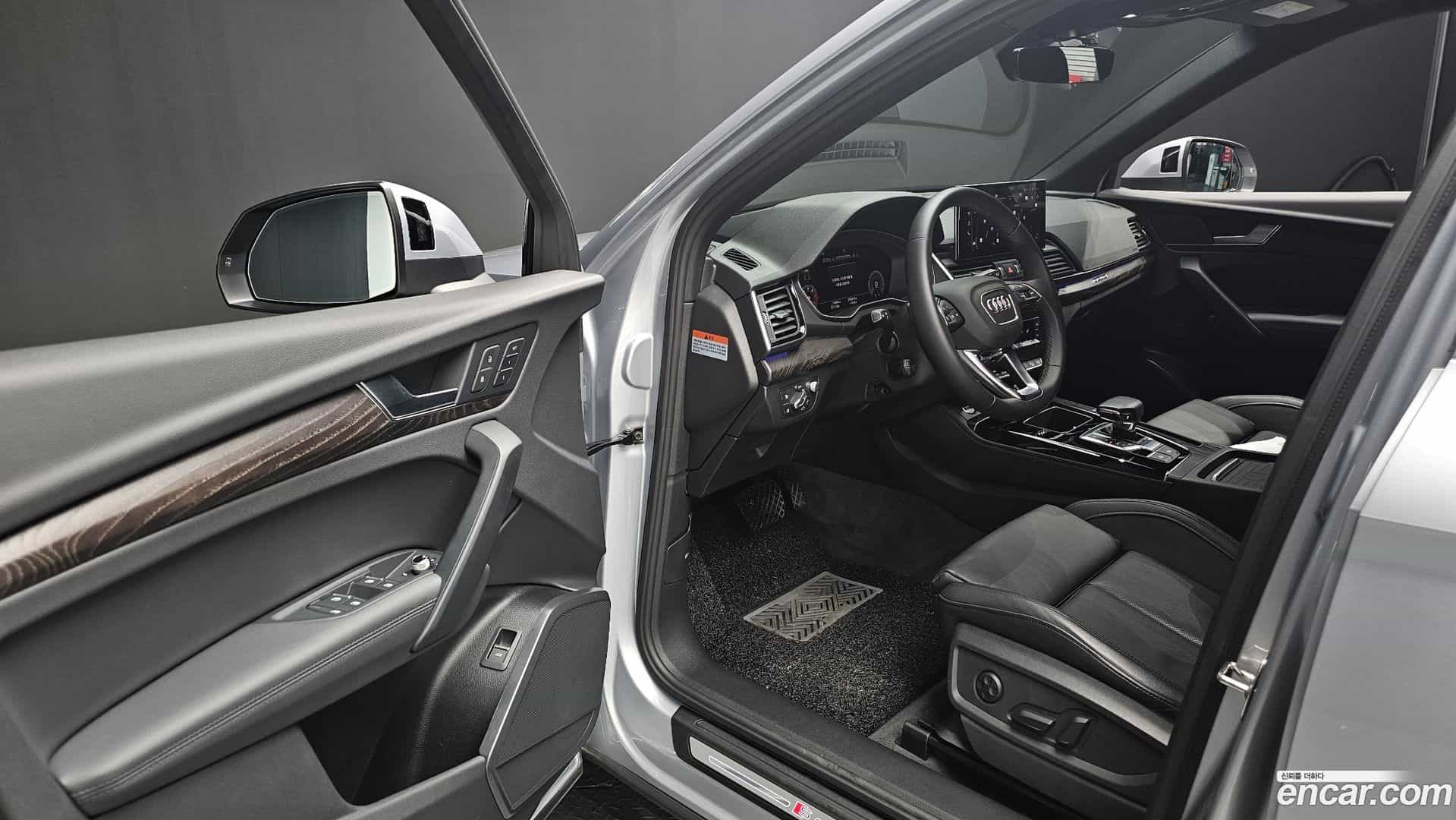 Q5 Audi 2023.11-OPTION-015