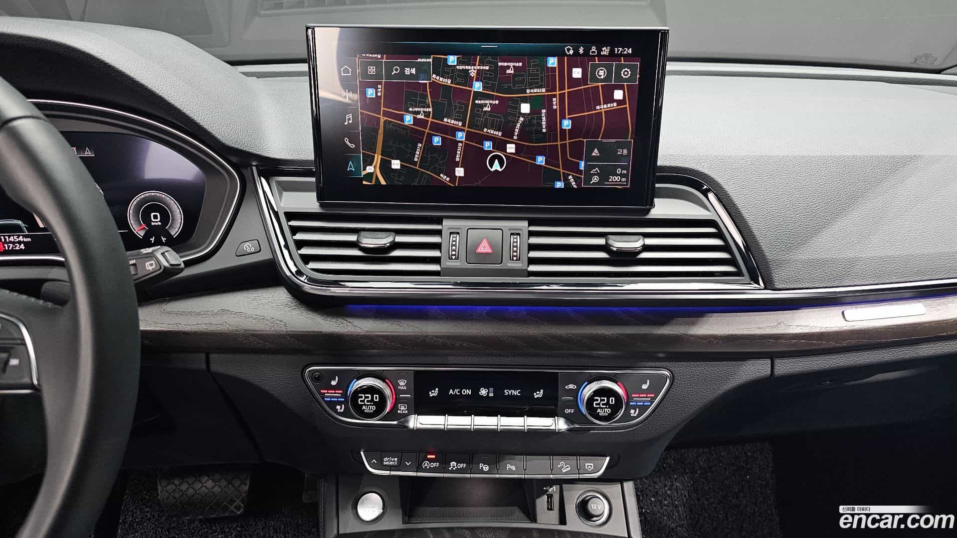 Q5 Audi 2023.11-OPTION-018