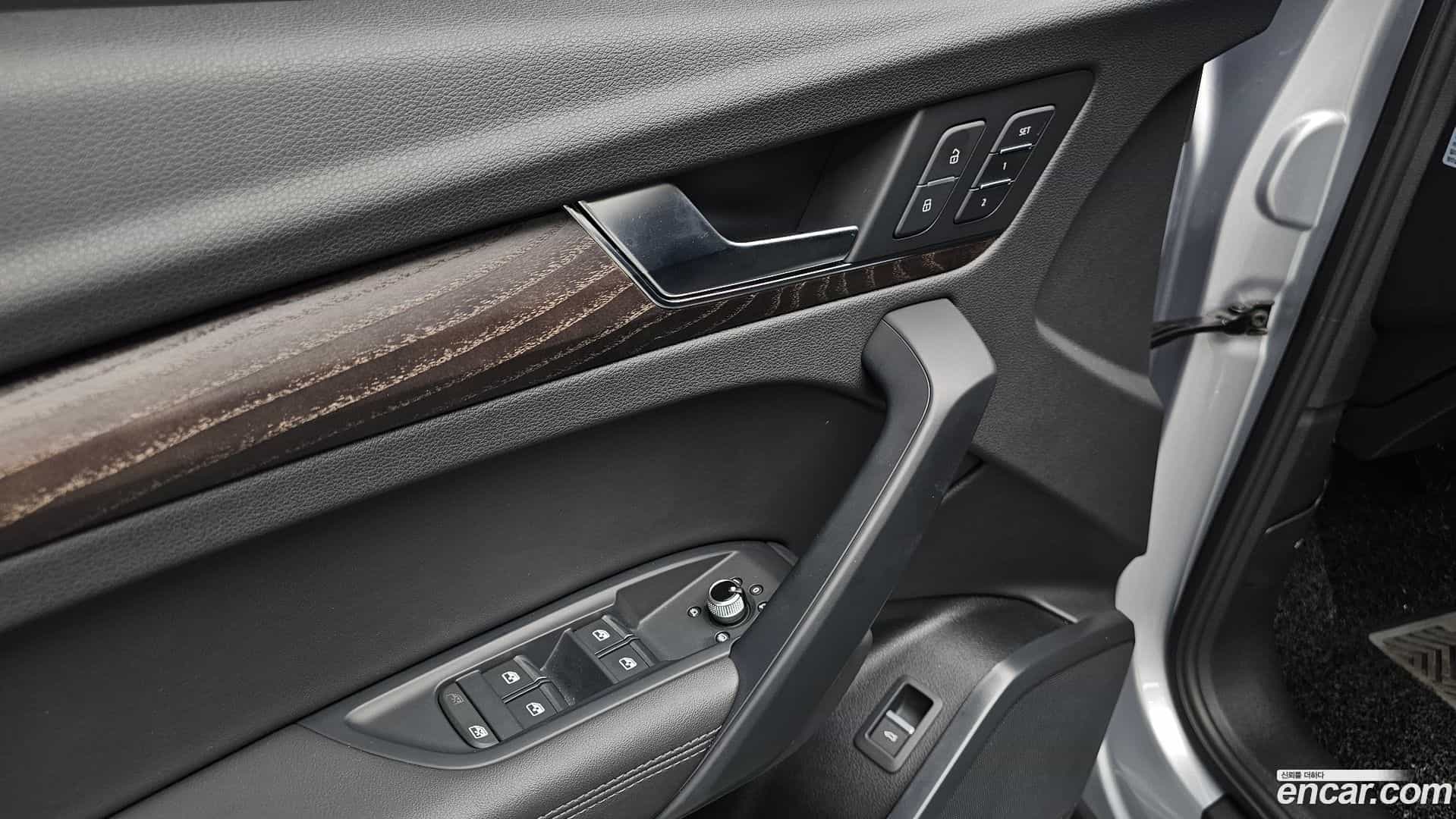 Q5 Audi 2023.11-OPTION-021