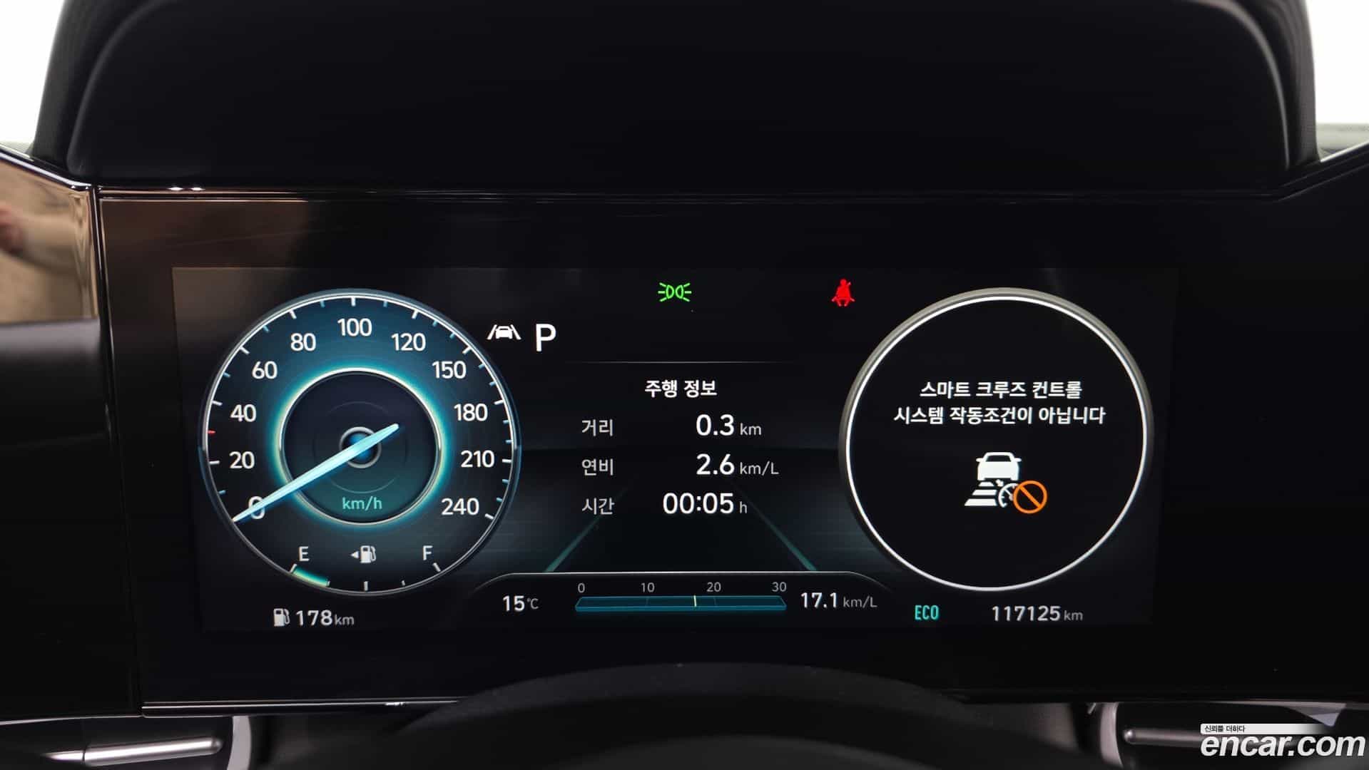 AVANTE Hyundai 2020.6-INNER-008
