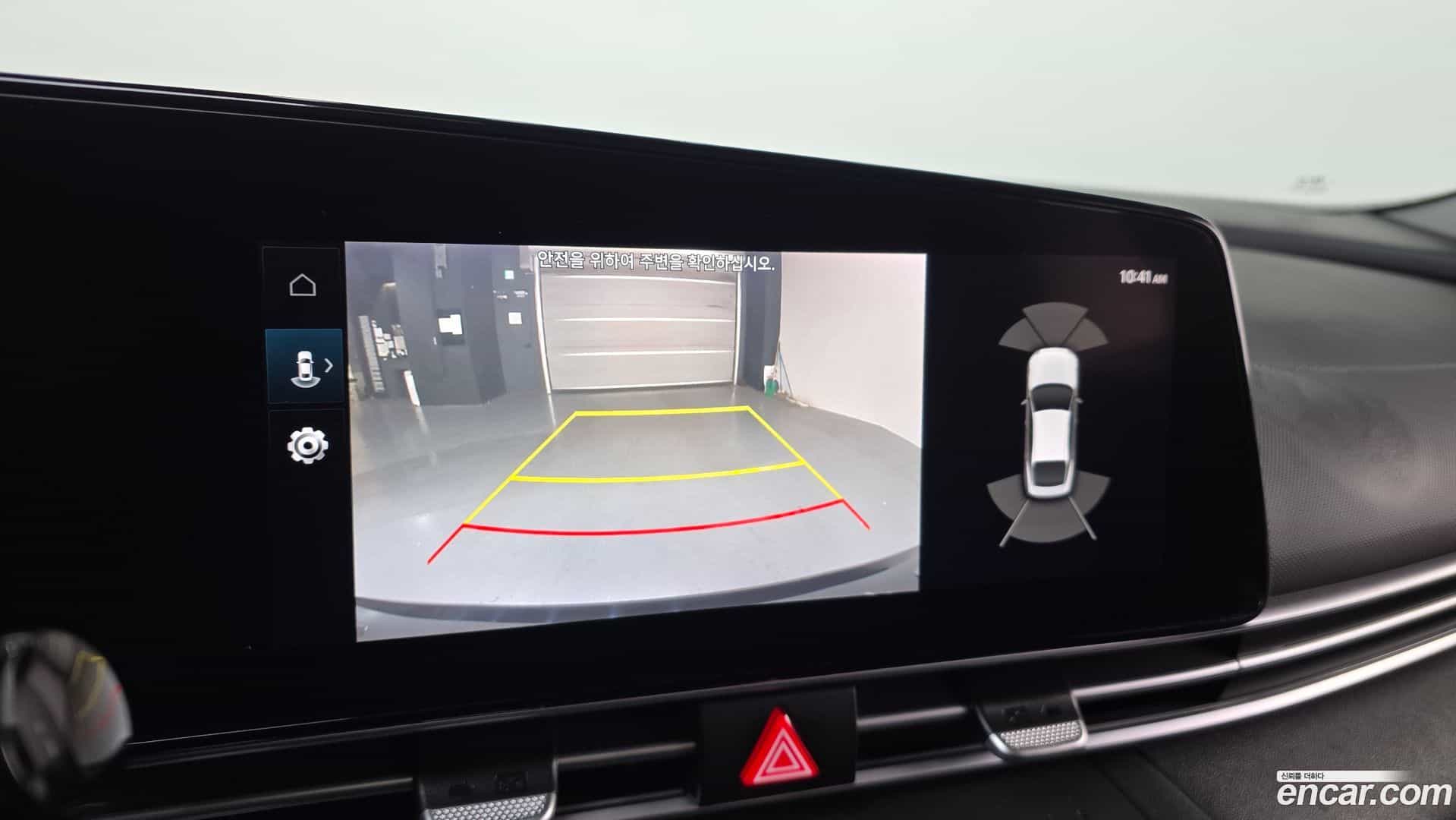 AVANTE Hyundai 2020.6-OPTION-020