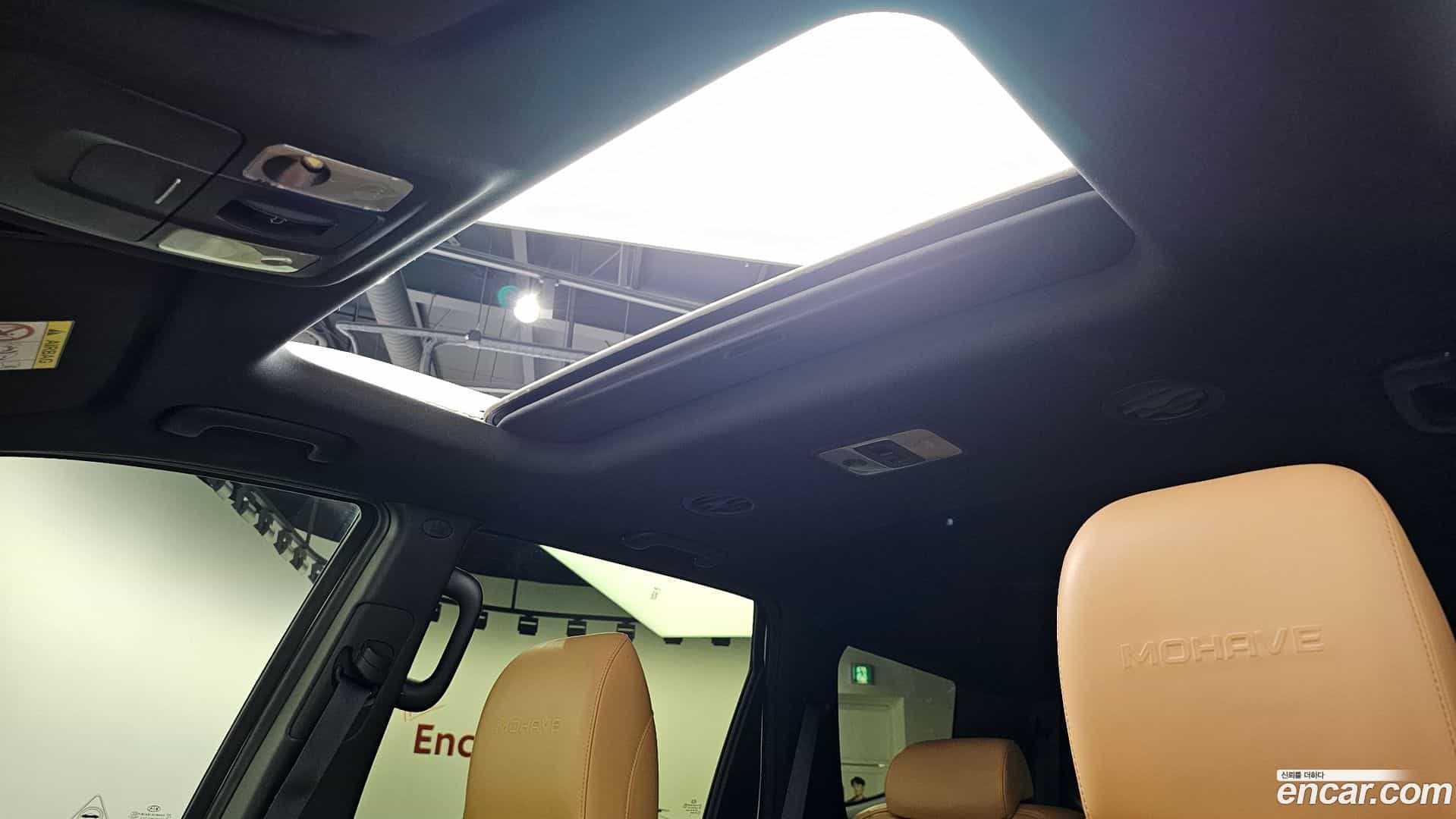 Mohave Kia 2020.7-OPTION-023