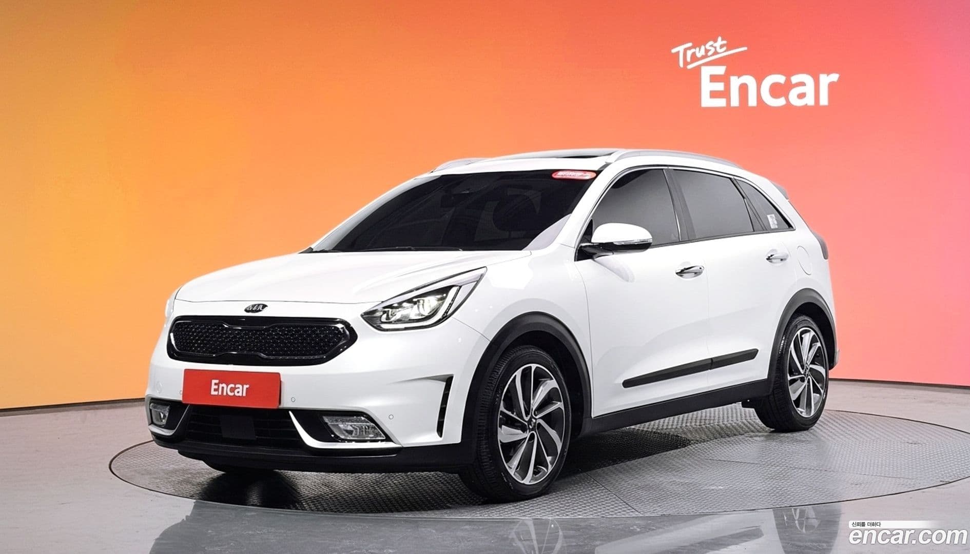 Main__Slider__Photo:Niro Kia 2017.10-0