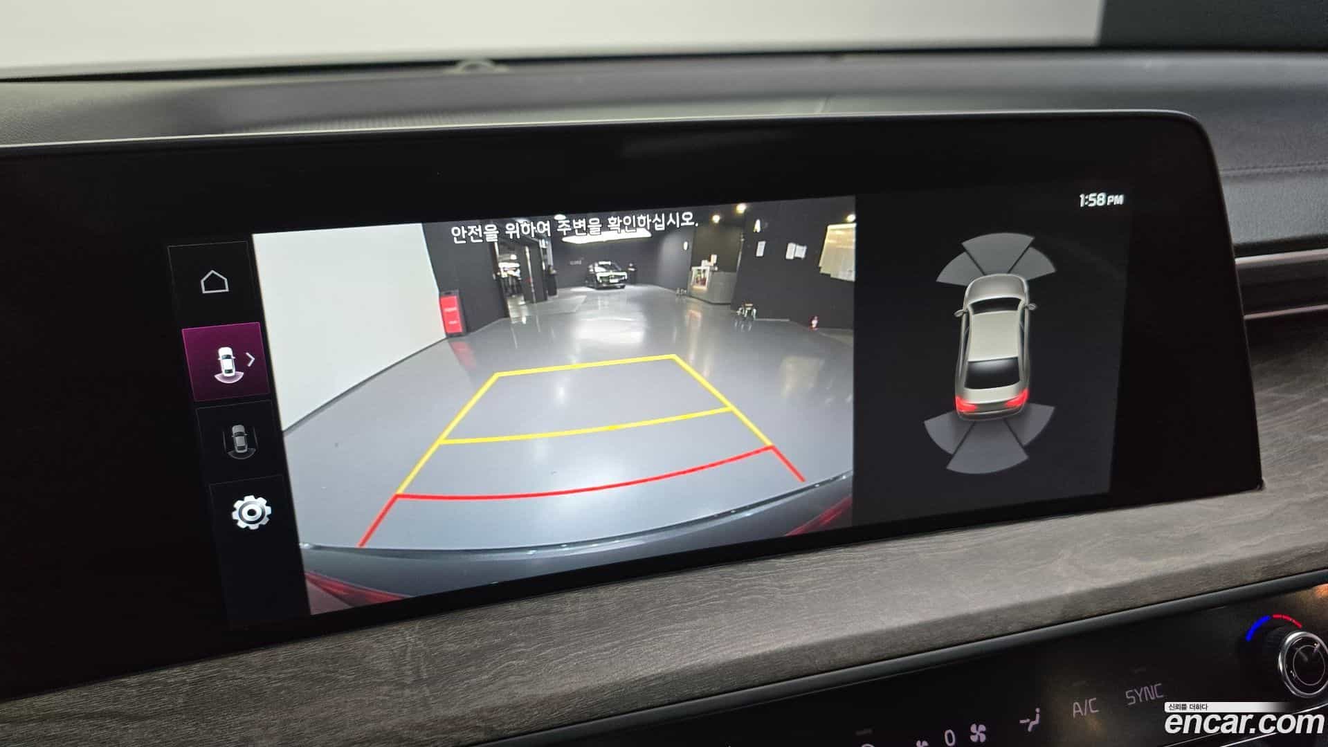 K8 Kia 2022.0-OPTION-019