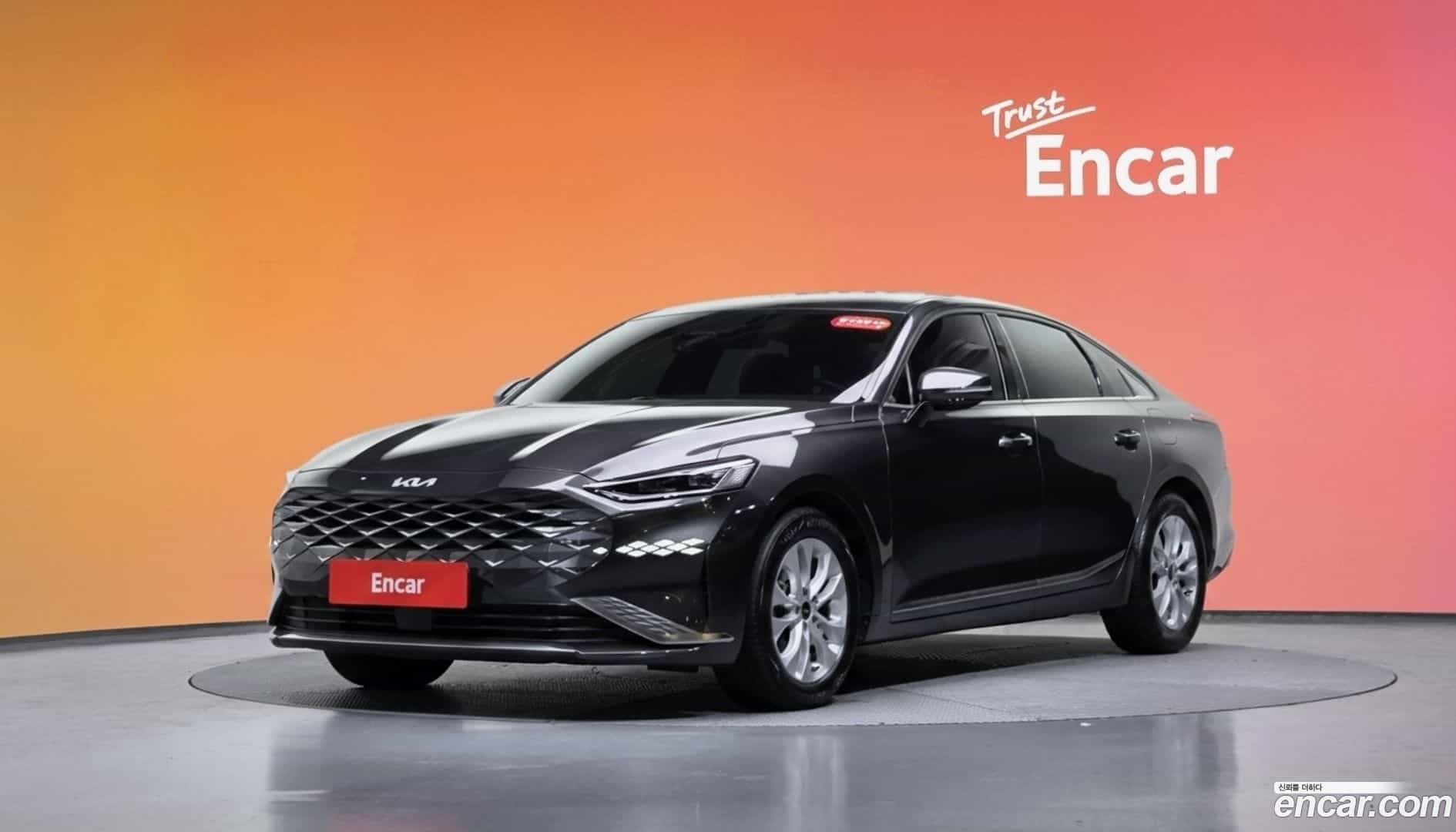 K8 Kia 2022.0-DIAG2-001