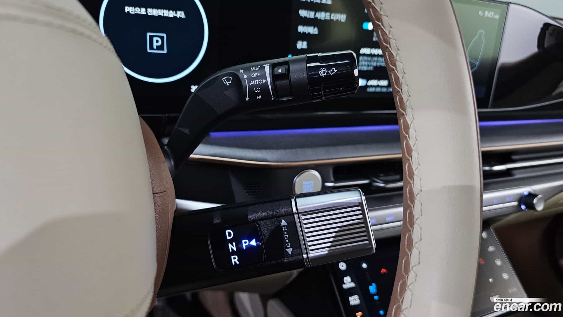 Grandeur Hyundai 2024.4-INNER-009