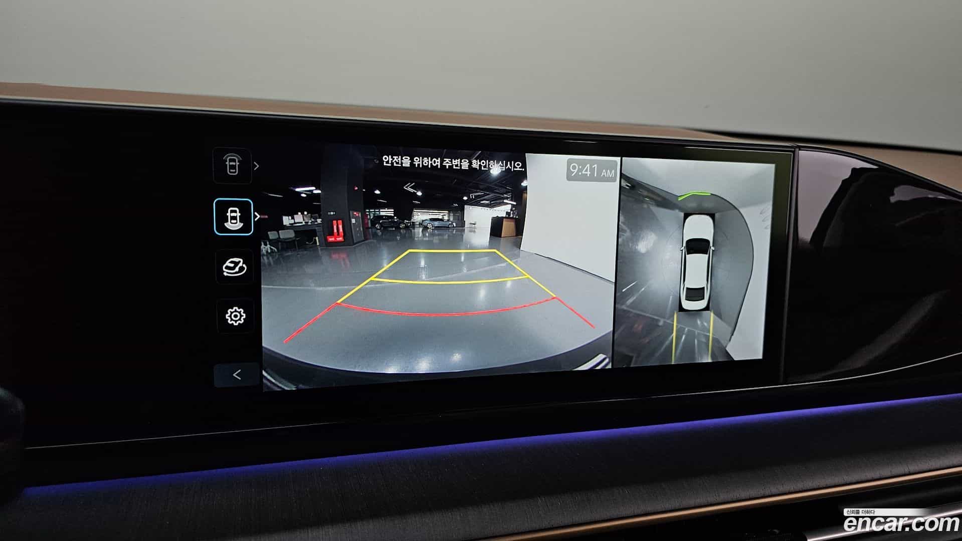 Grandeur Hyundai 2024.4-OPTION-020