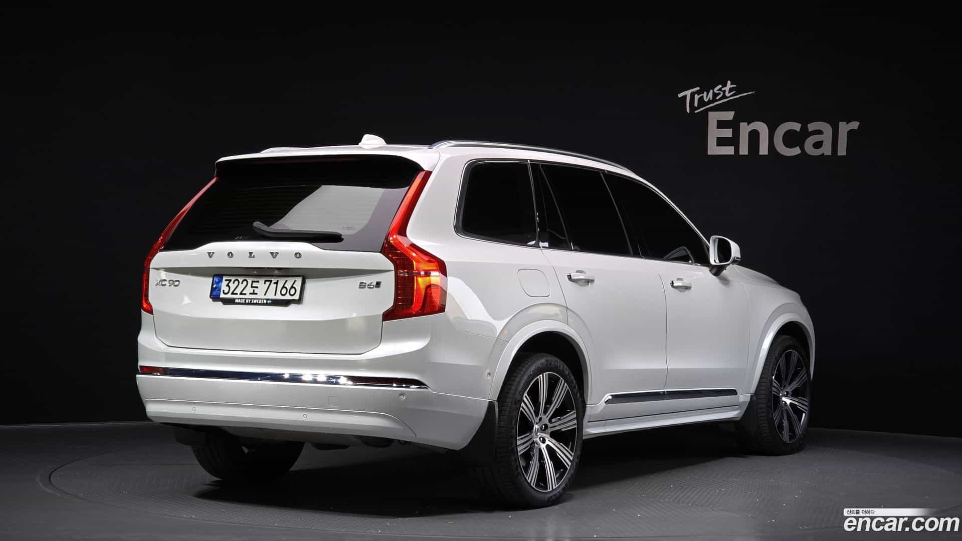 XC90 Volvo 2022.10-OUTER-002