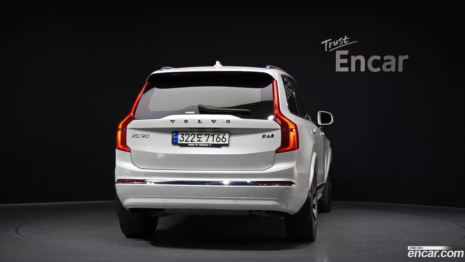 XC90 Volvo 2022.10-OUTER-004