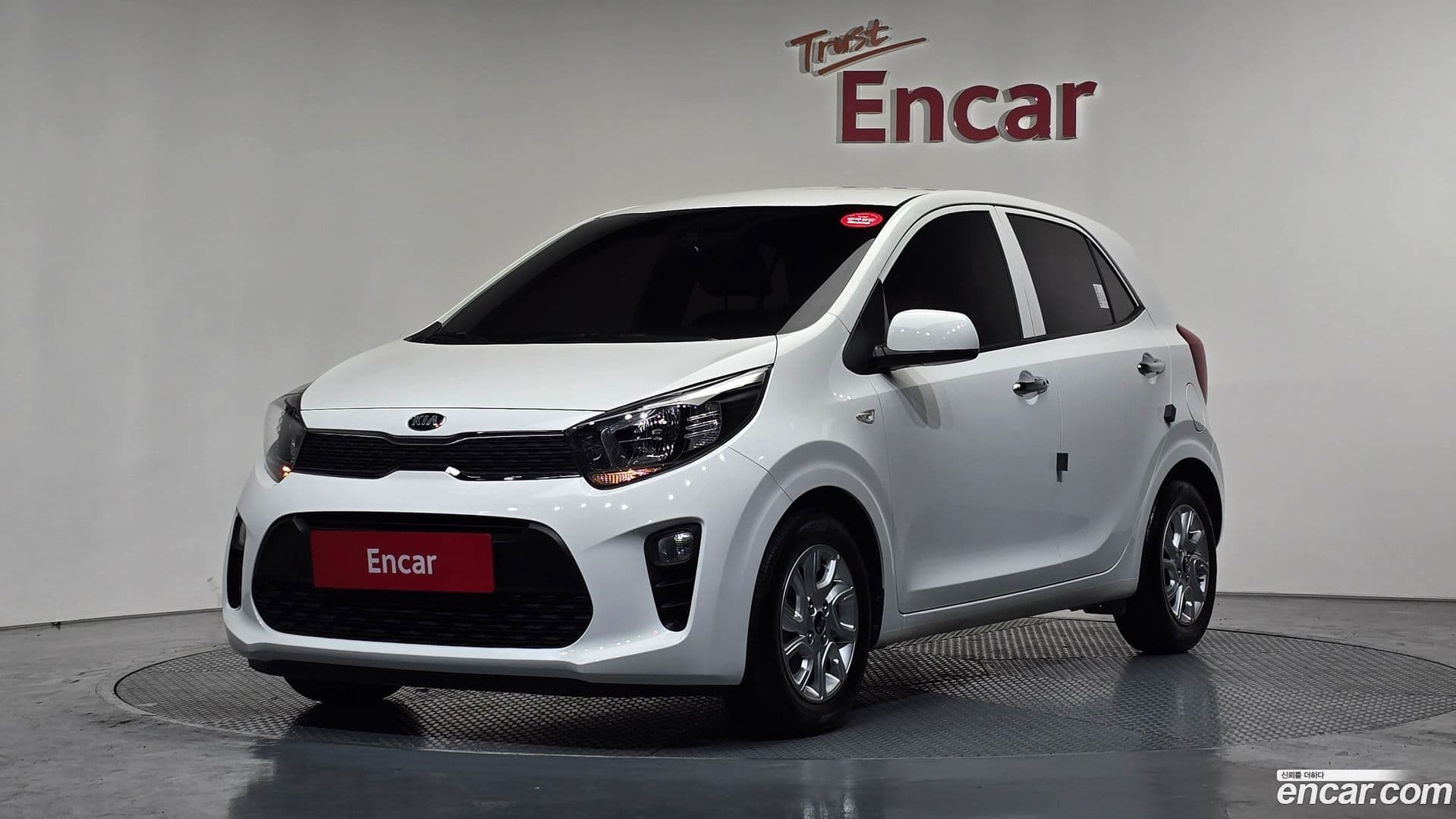 Main__Slider__Photo:morning Kia 2020.3-0