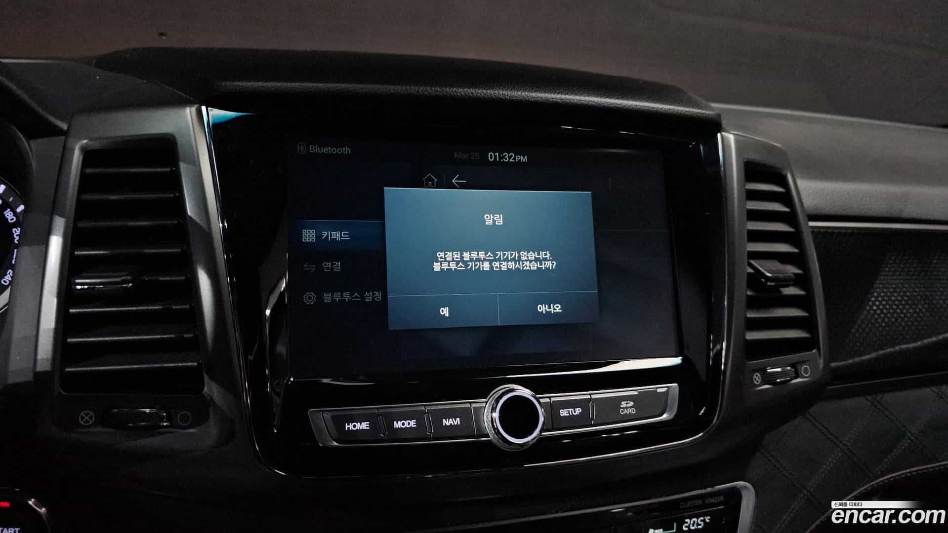 Rexton KG Mobility 2020.8-OPTION-021