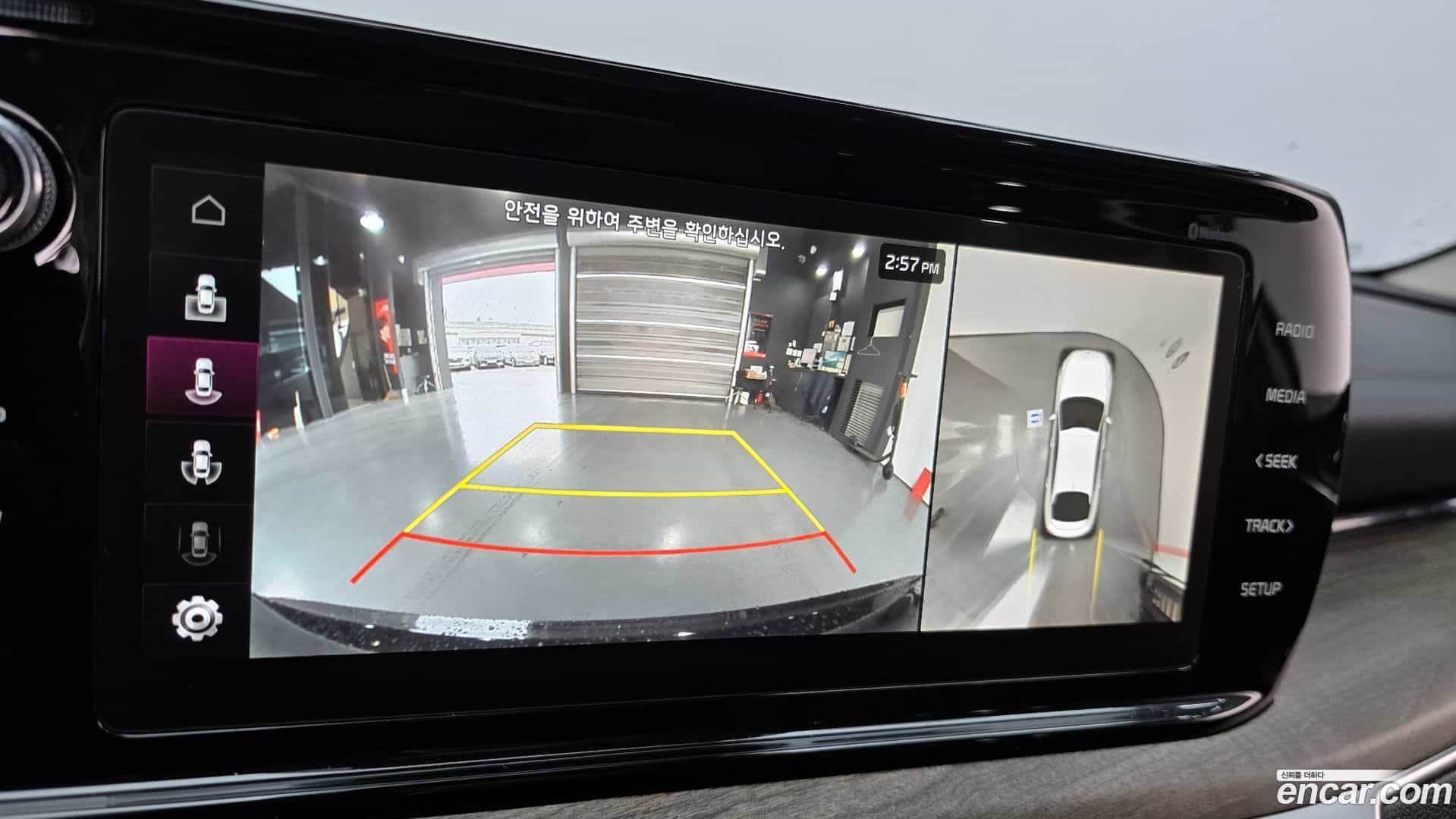 K5 Kia 2022.11-OPTION-019