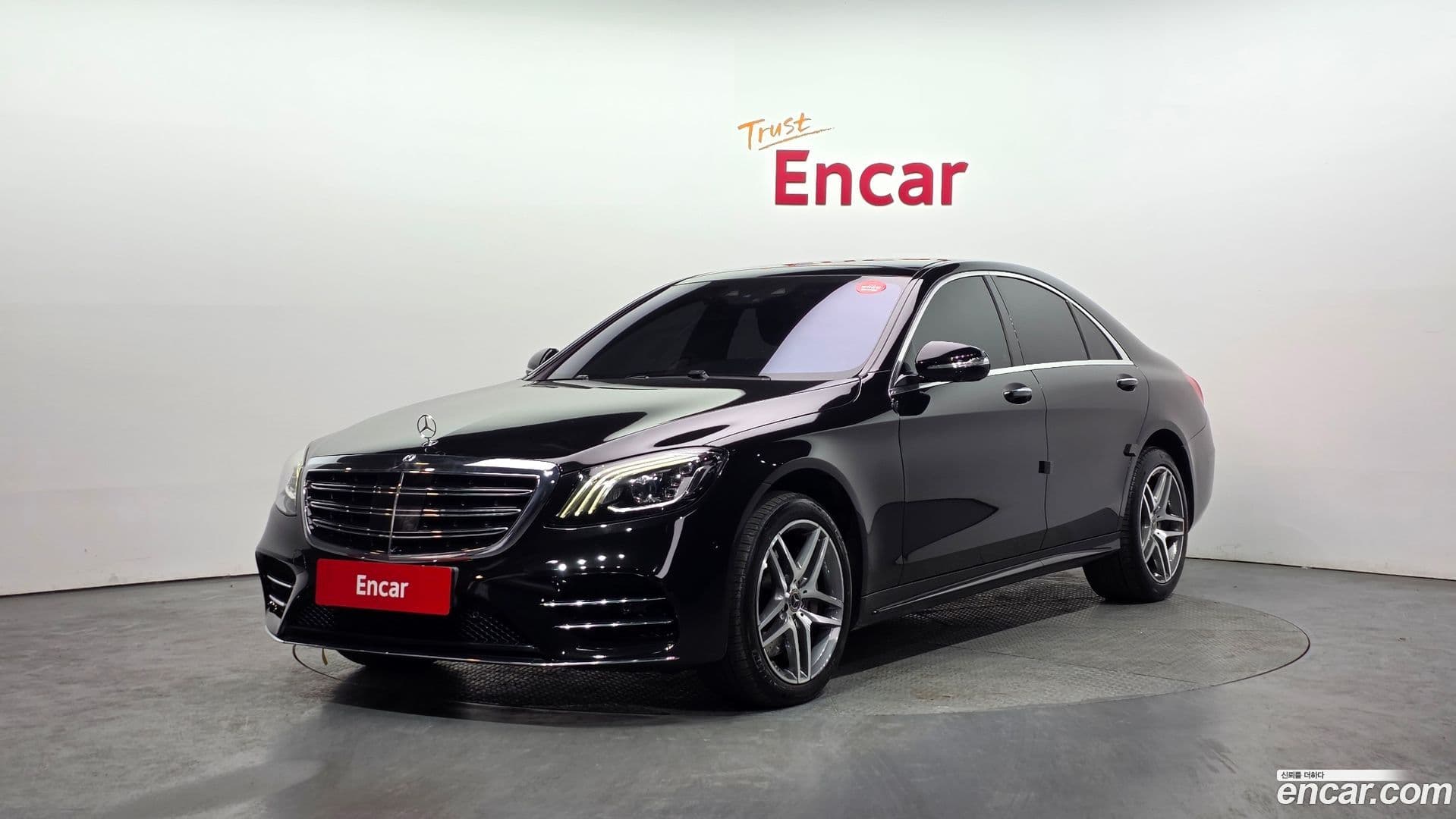Main__Slider__Photo:S-Class Mercedes-Benz 2019.9-0
