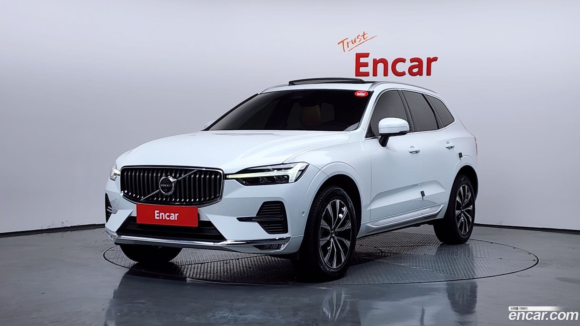 Main__Slider__Photo:XC60 Volvo 2023.3-0