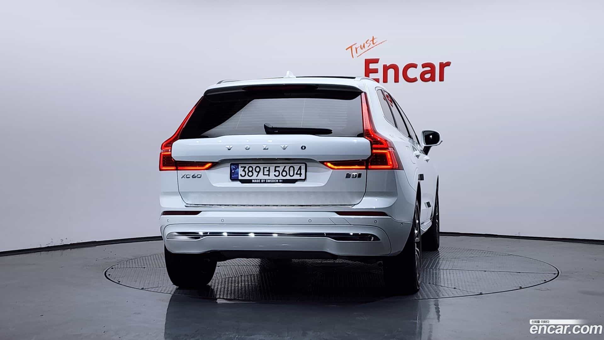 XC60 Volvo 2023.3-OUTER-004