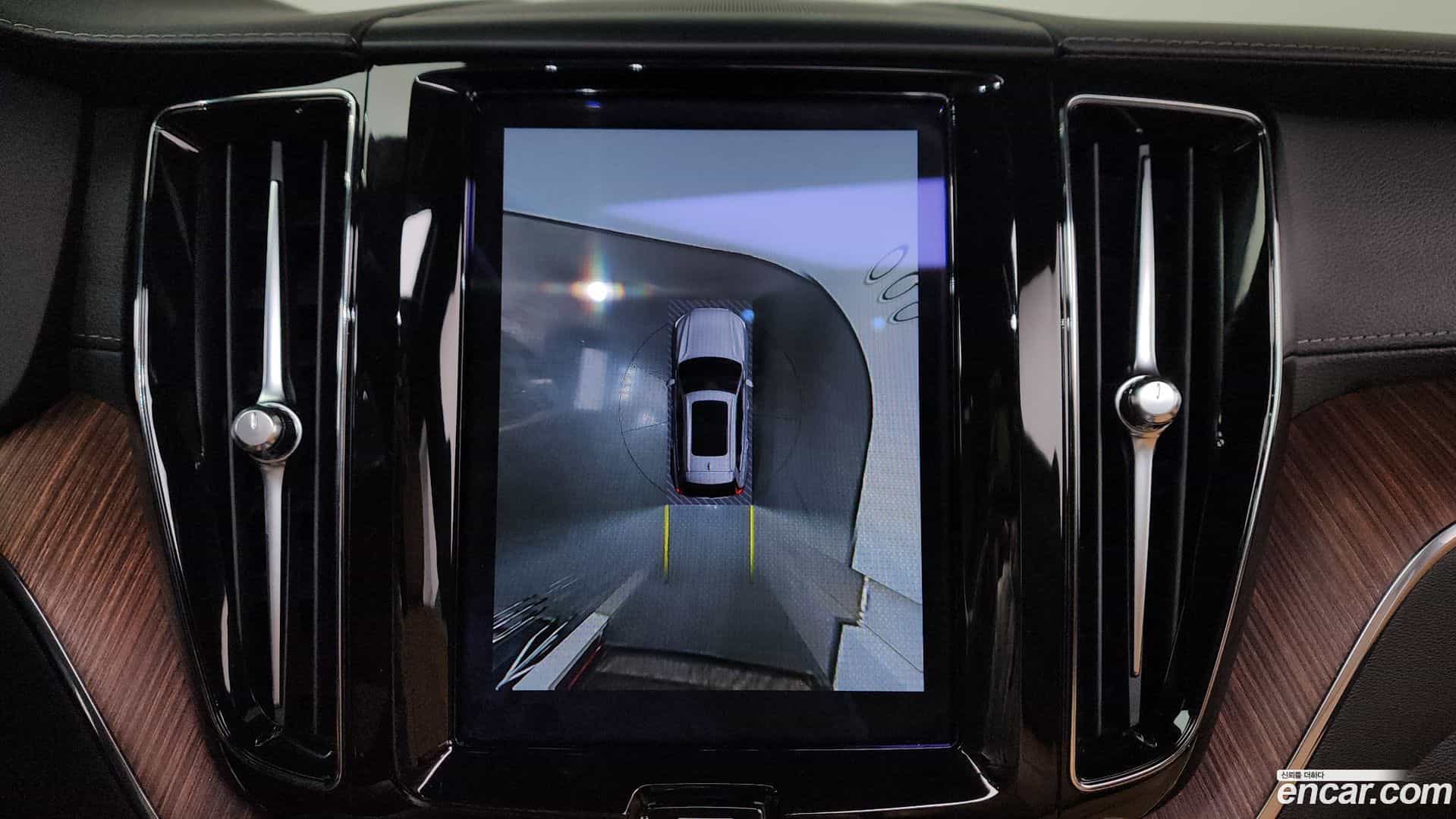 XC60 Volvo 2023.3-OPTION-019