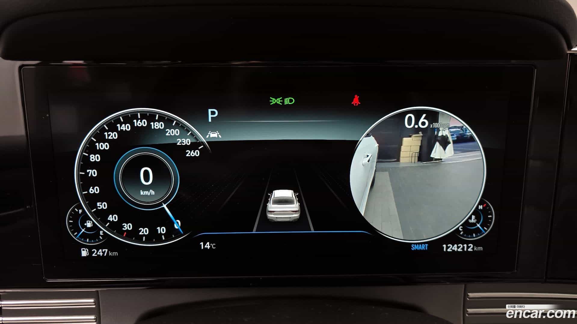Grandeur Hyundai 2021.9-INNER-008