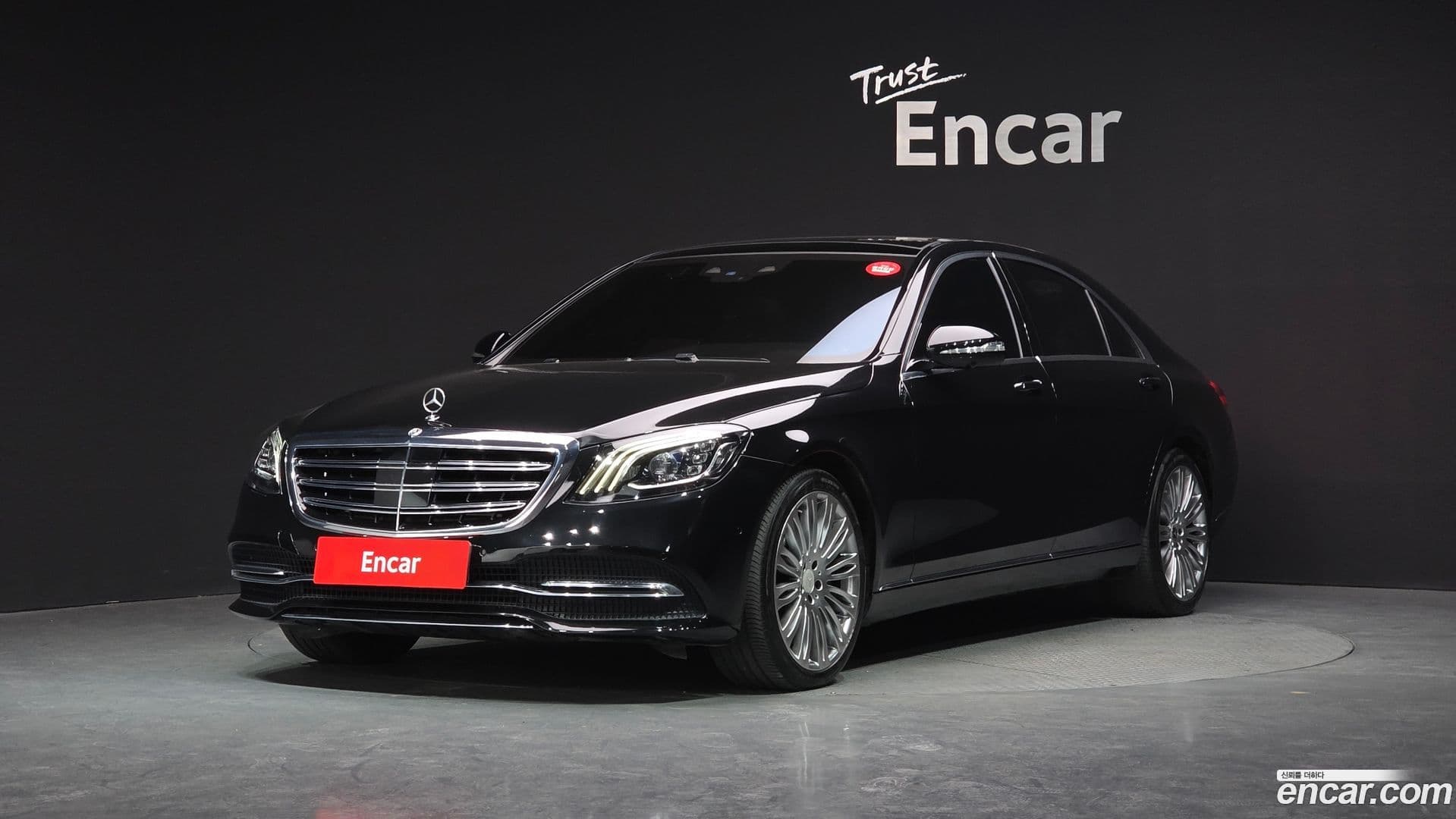 Main__Slider__Photo:S-Class Mercedes-Benz 2018.11-0