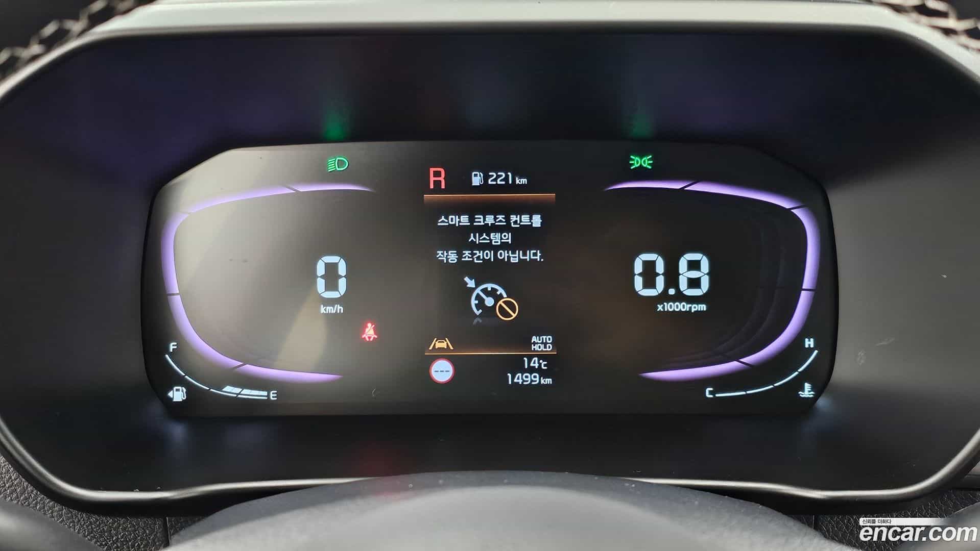 morning Kia 2025.9-INNER-008