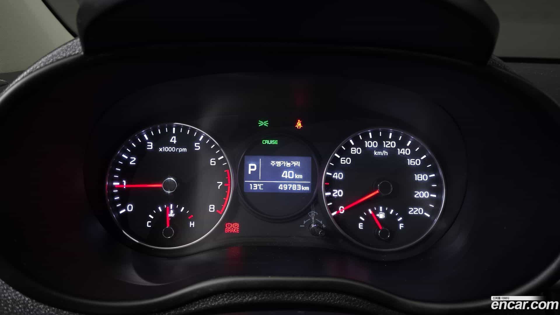 morning Kia 2019.2-INNER-008