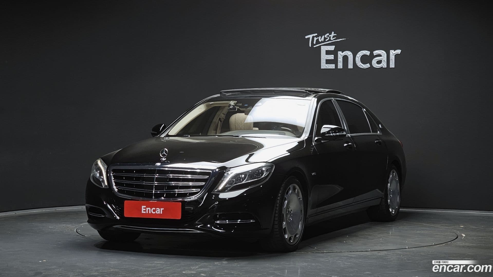 Main__Slider__Photo:S-Class Mercedes-Benz 2016.5-0